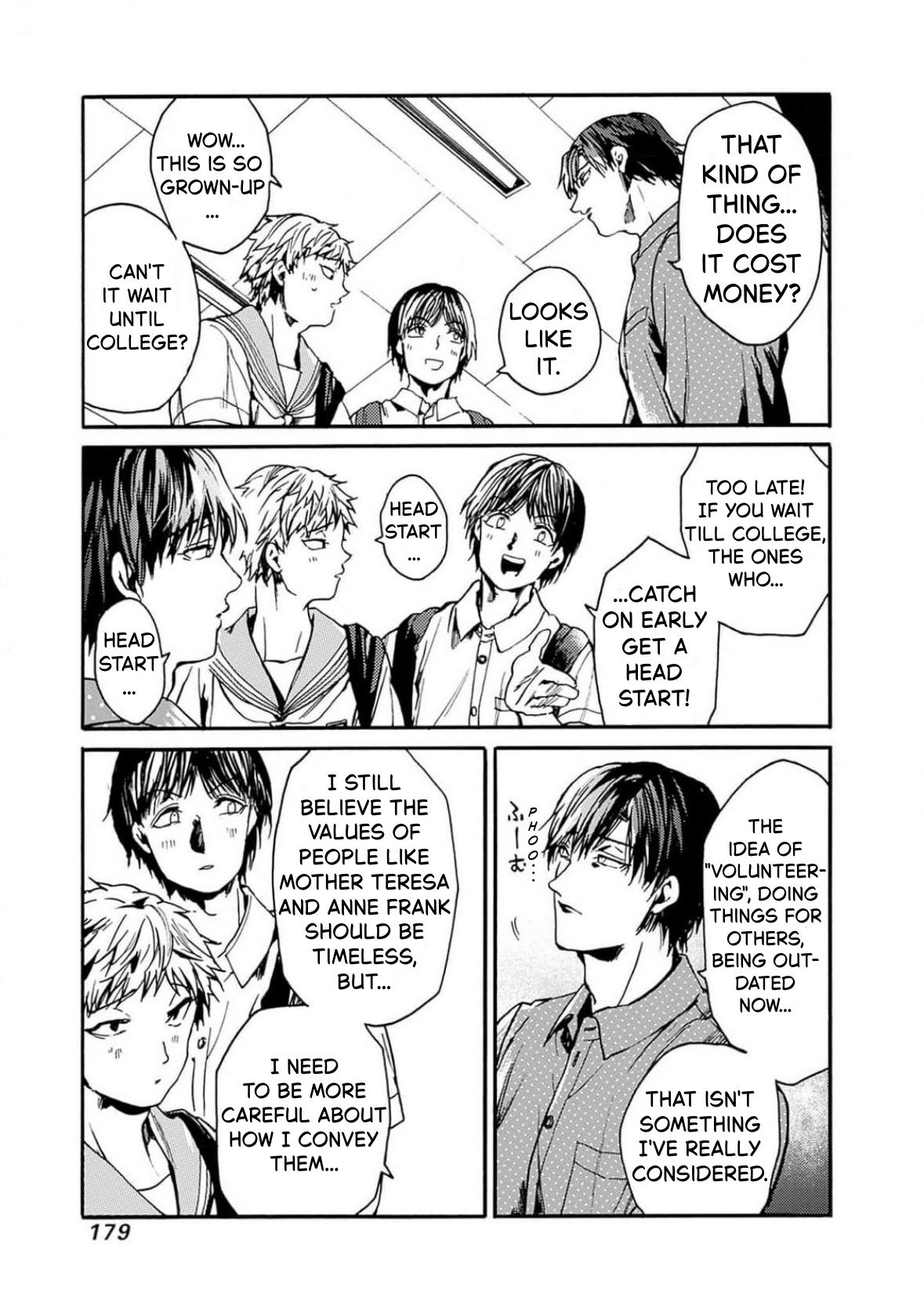 We Shall Now Begin Ethics Chapter 48 13