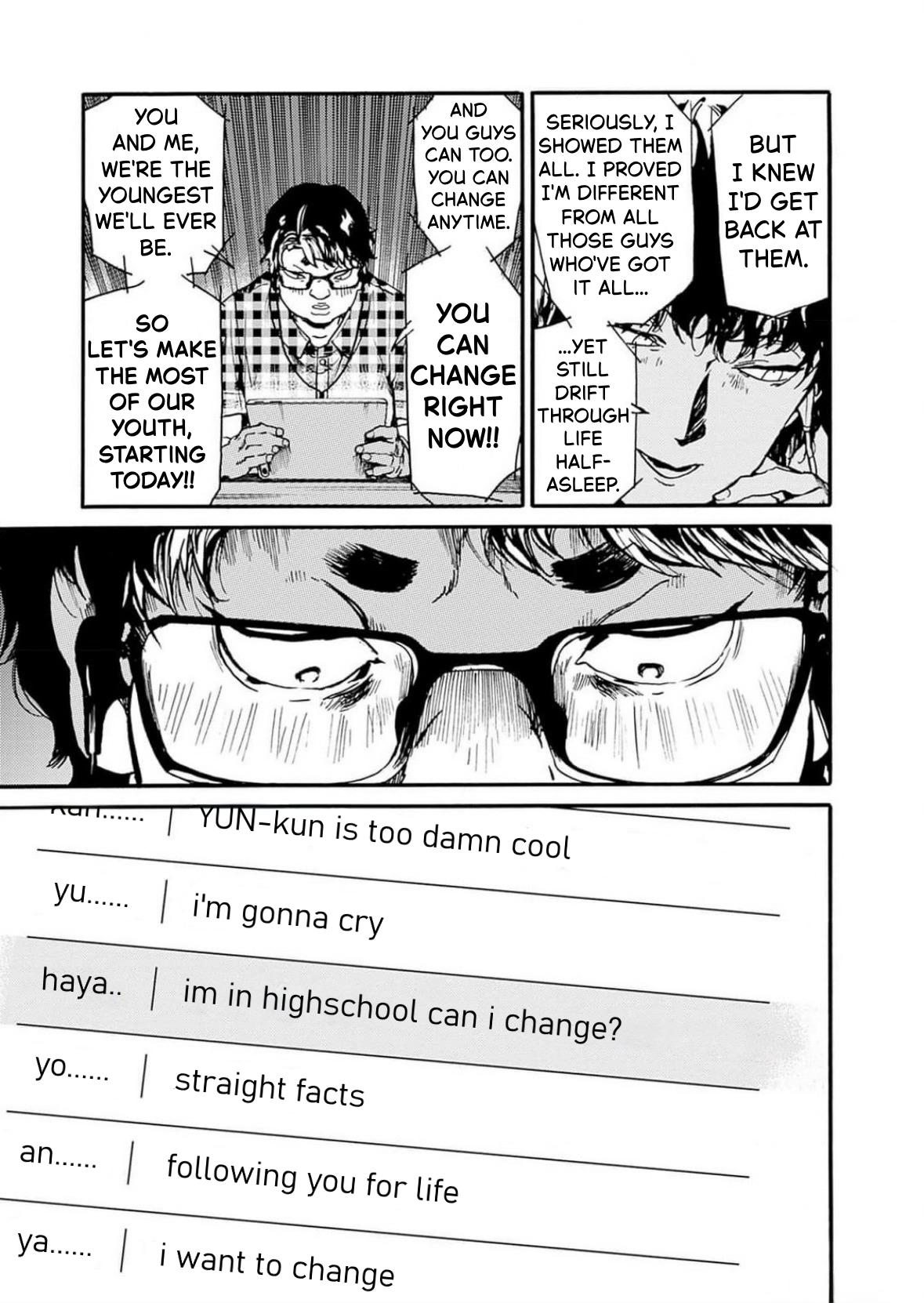 We Shall Now Begin Ethics Chapter 48 15