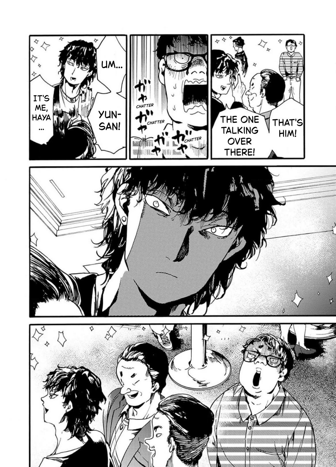 We Shall Now Begin Ethics Chapter 48 20