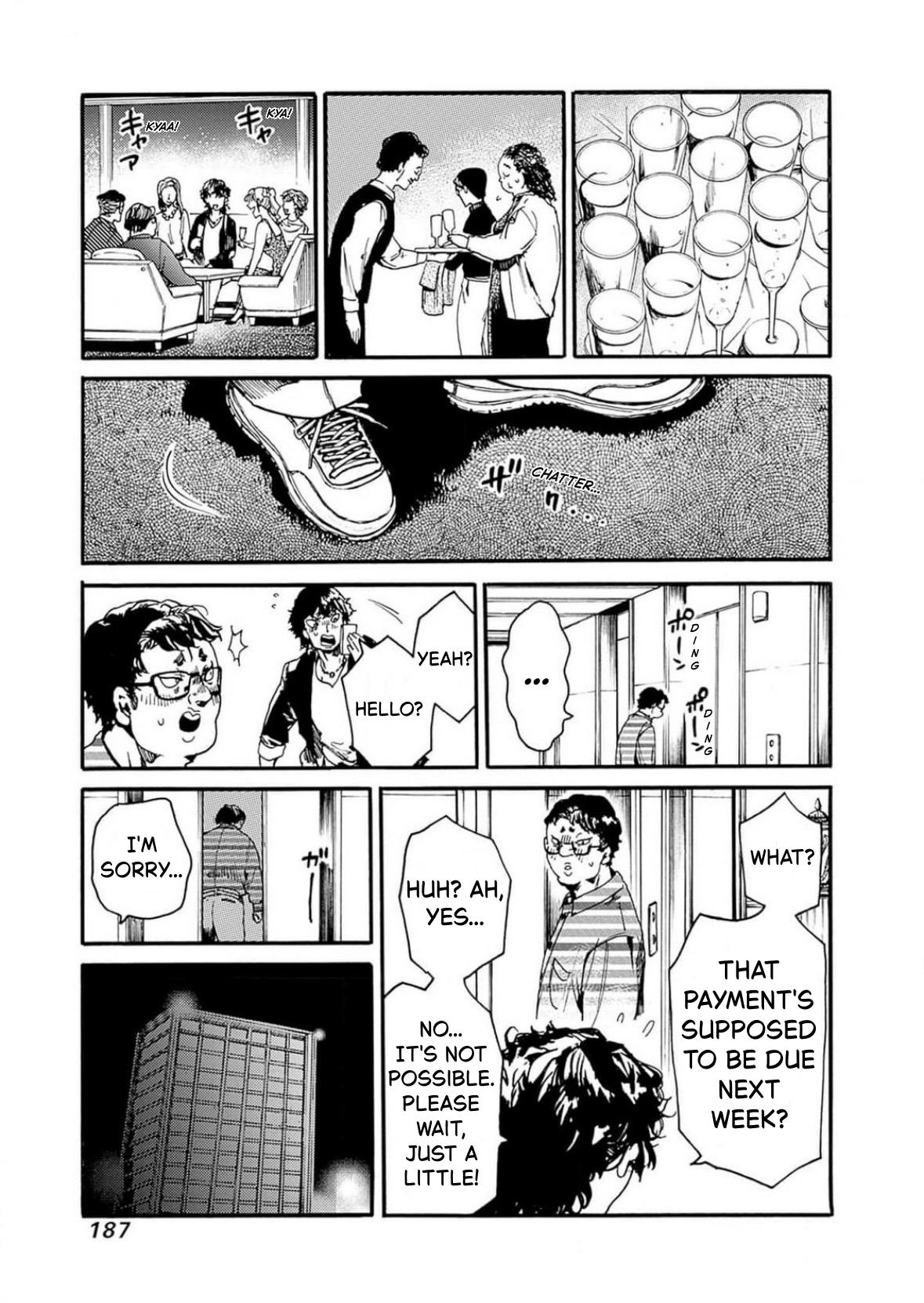 We Shall Now Begin Ethics Chapter 48 21