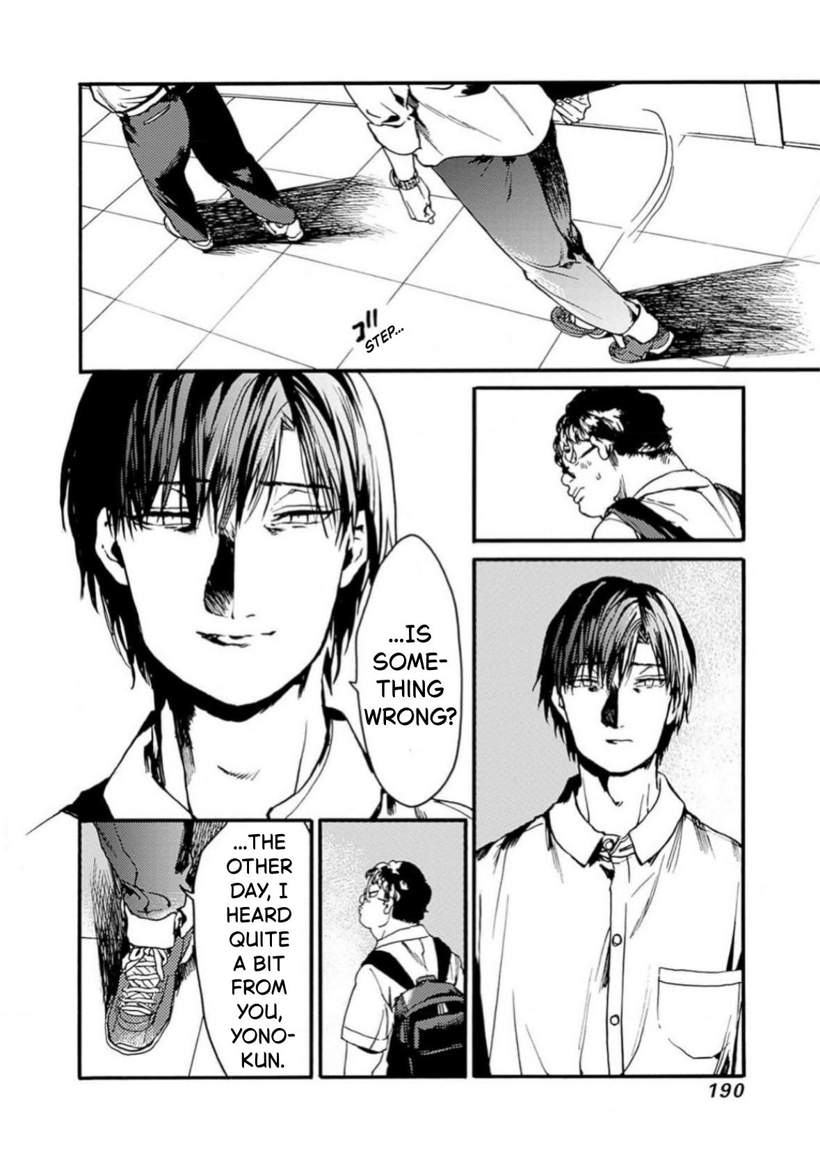 We Shall Now Begin Ethics Chapter 48 24