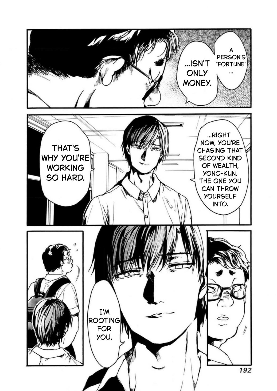 We Shall Now Begin Ethics Chapter 48 26