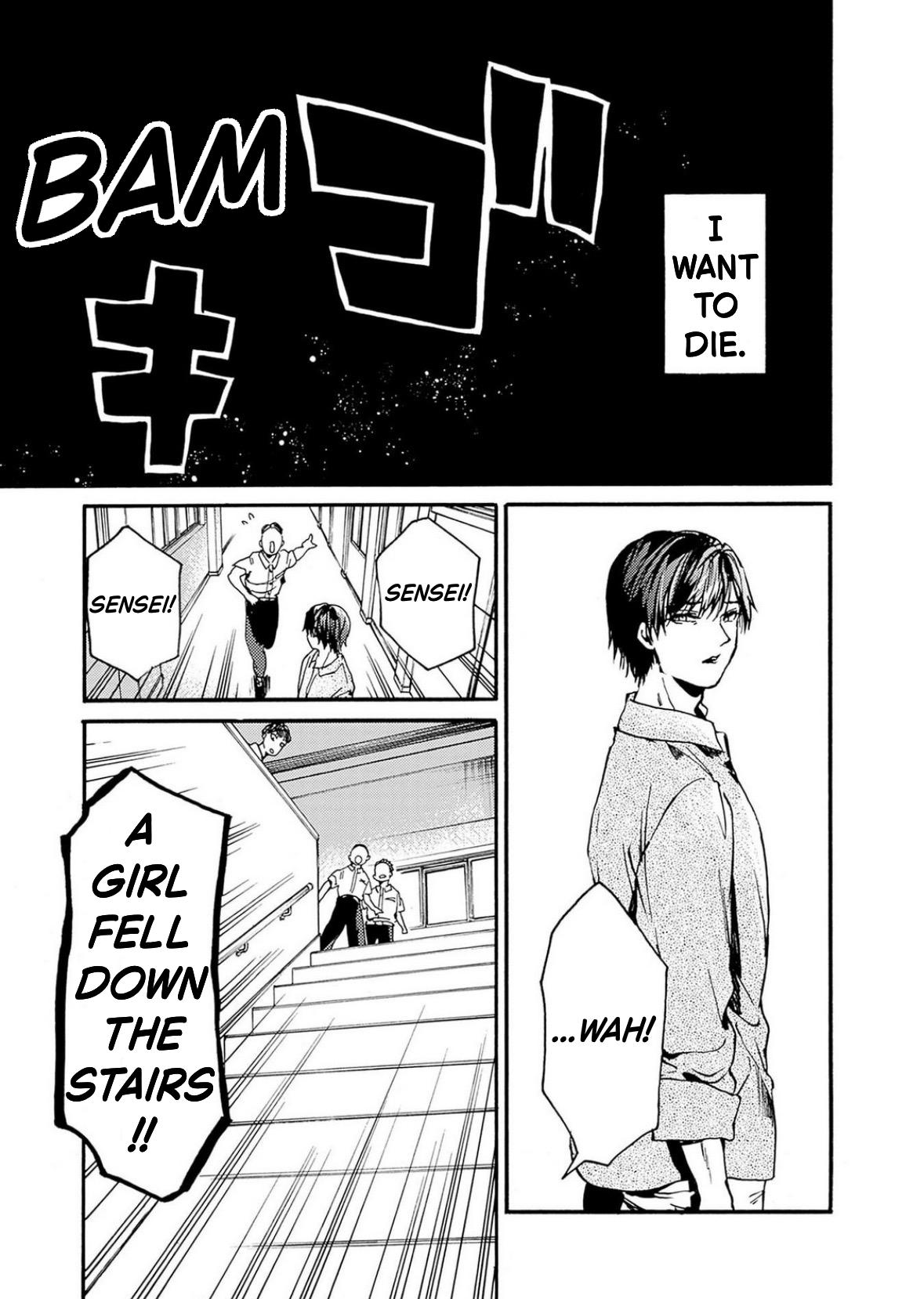 We Shall Now Begin Ethics Chapter 49 26