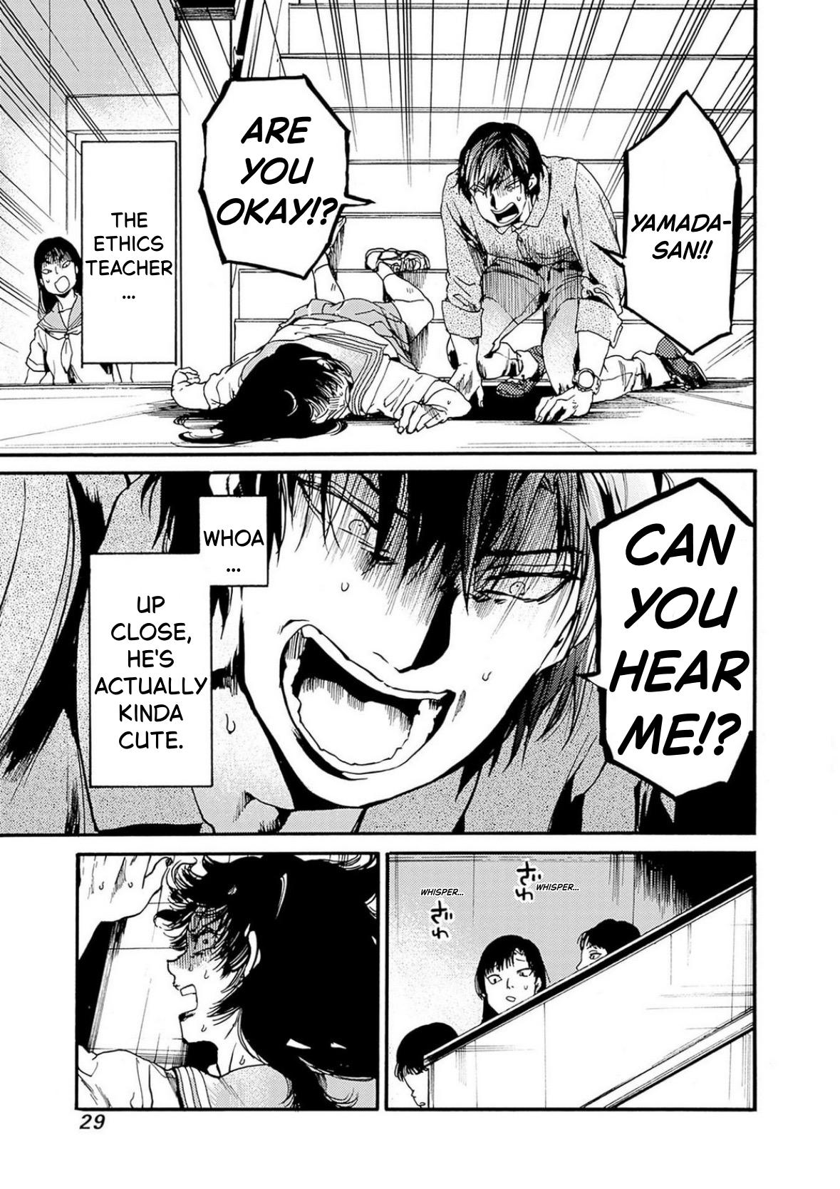 We Shall Now Begin Ethics Chapter 49 28