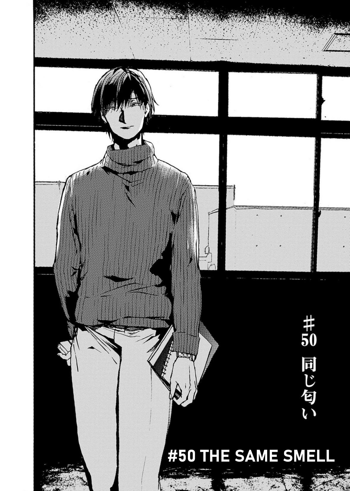 We Shall Now Begin Ethics Chapter 50 2