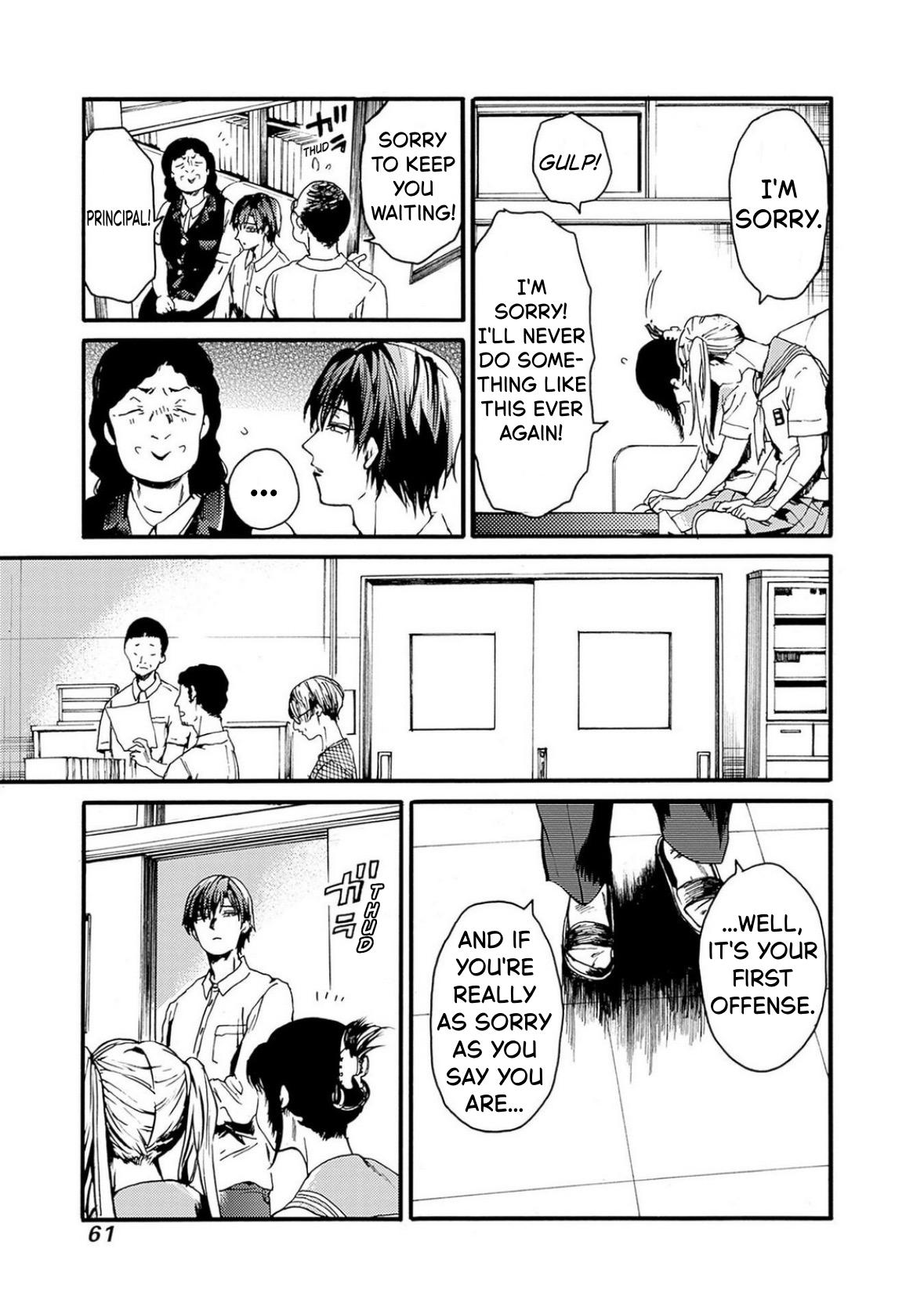 We Shall Now Begin Ethics Chapter 50 23