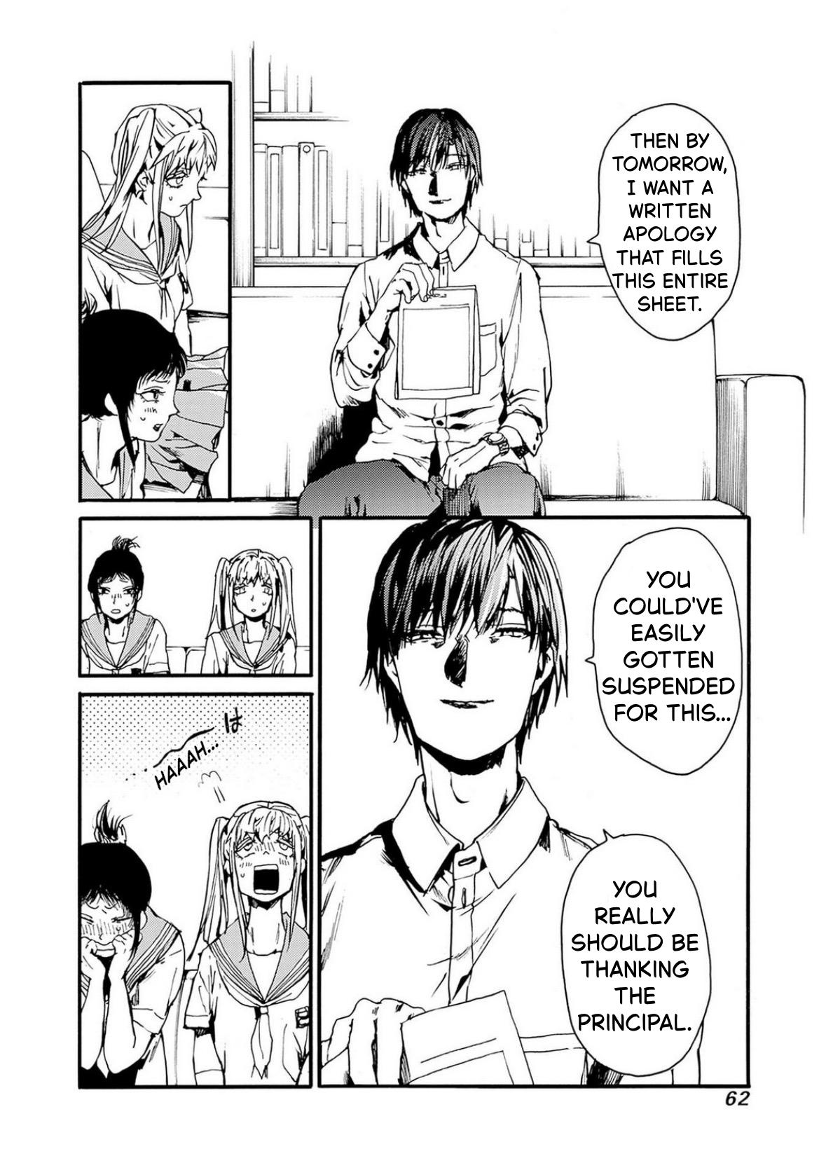 We Shall Now Begin Ethics Chapter 50 24