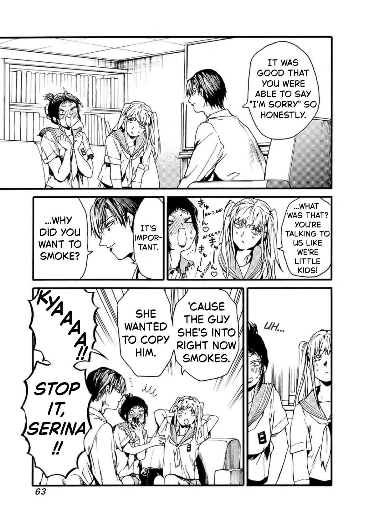 We Shall Now Begin Ethics Chapter 50 25