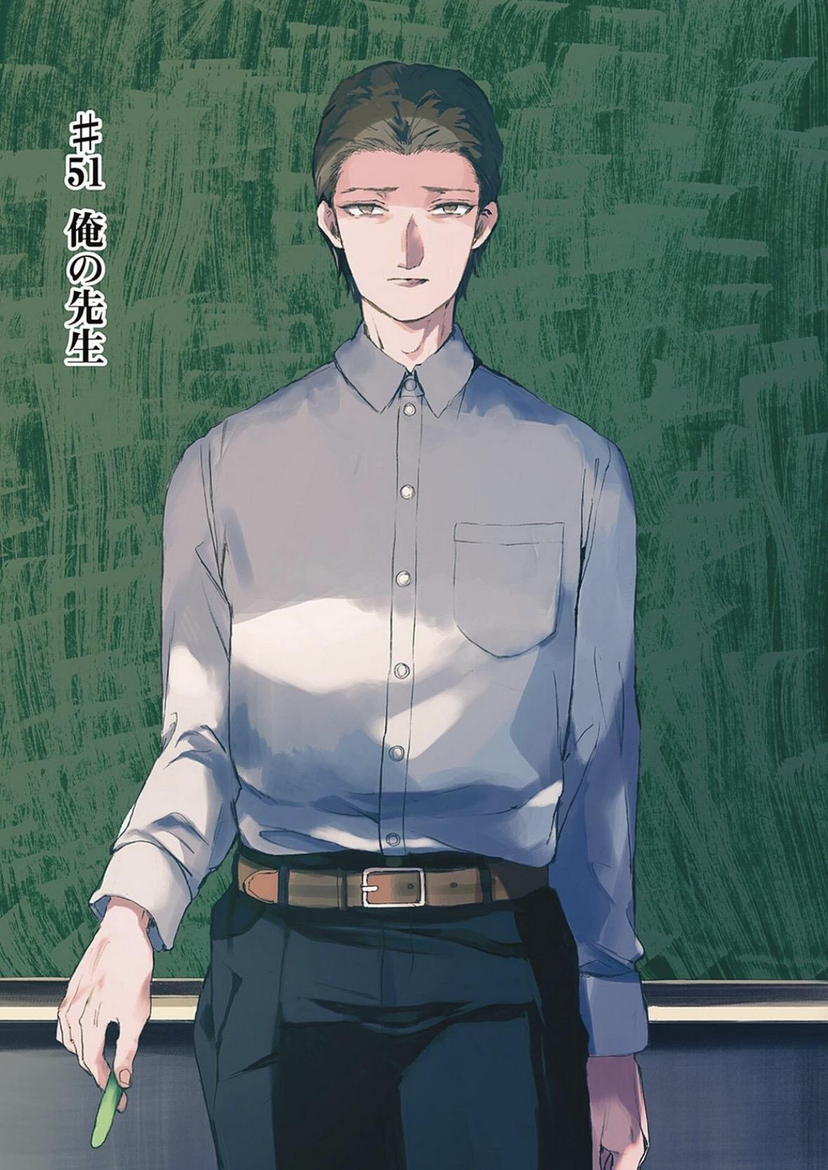 We Shall Now Begin Ethics Chapter 51 1