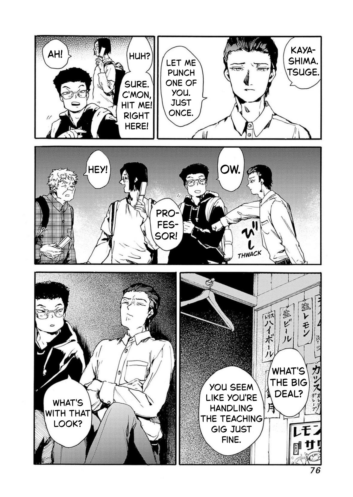 We Shall Now Begin Ethics Chapter 51 5