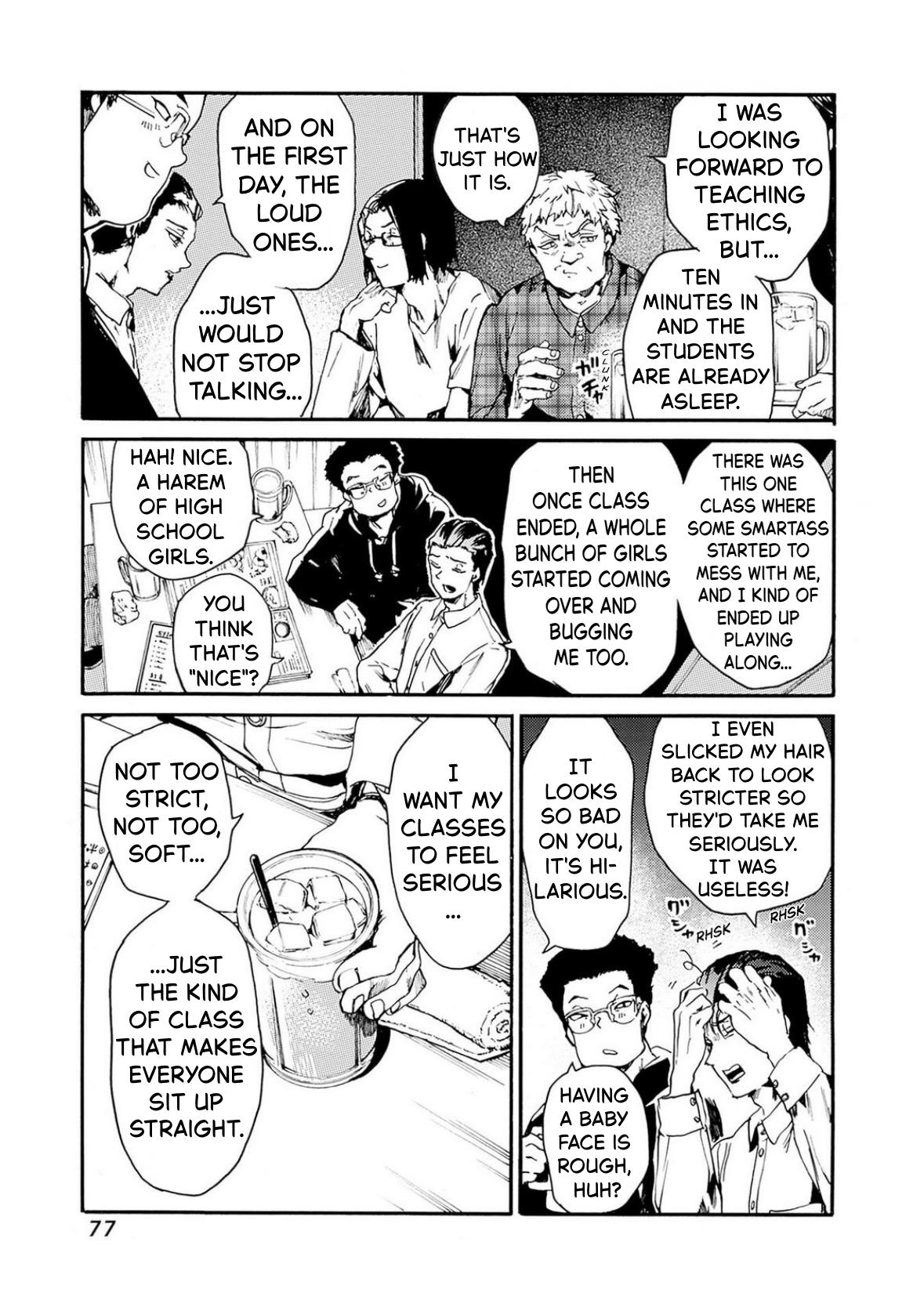 We Shall Now Begin Ethics Chapter 51 6