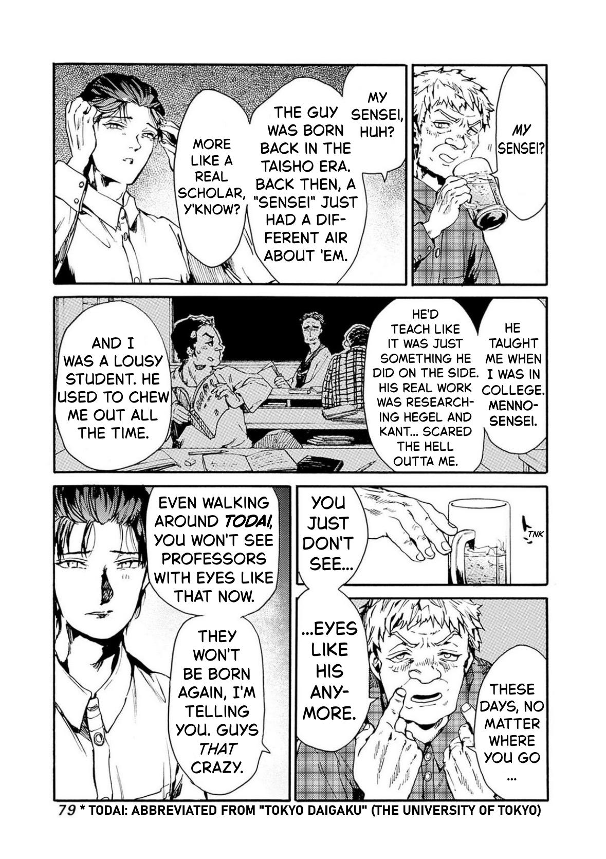 We Shall Now Begin Ethics Chapter 51 8