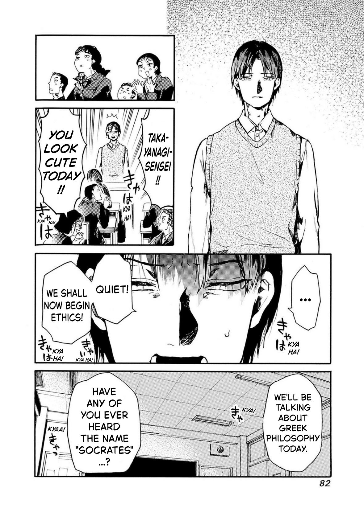 We Shall Now Begin Ethics Chapter 51 11