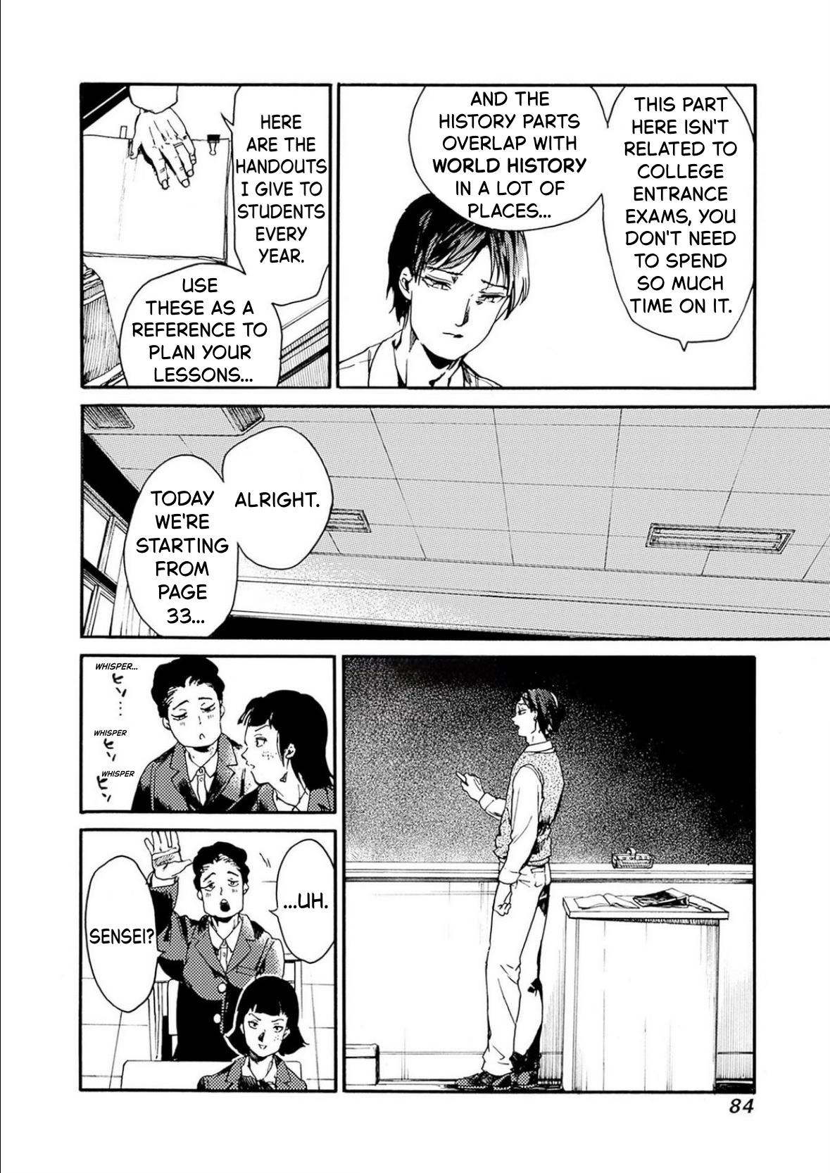 We Shall Now Begin Ethics Chapter 51 13