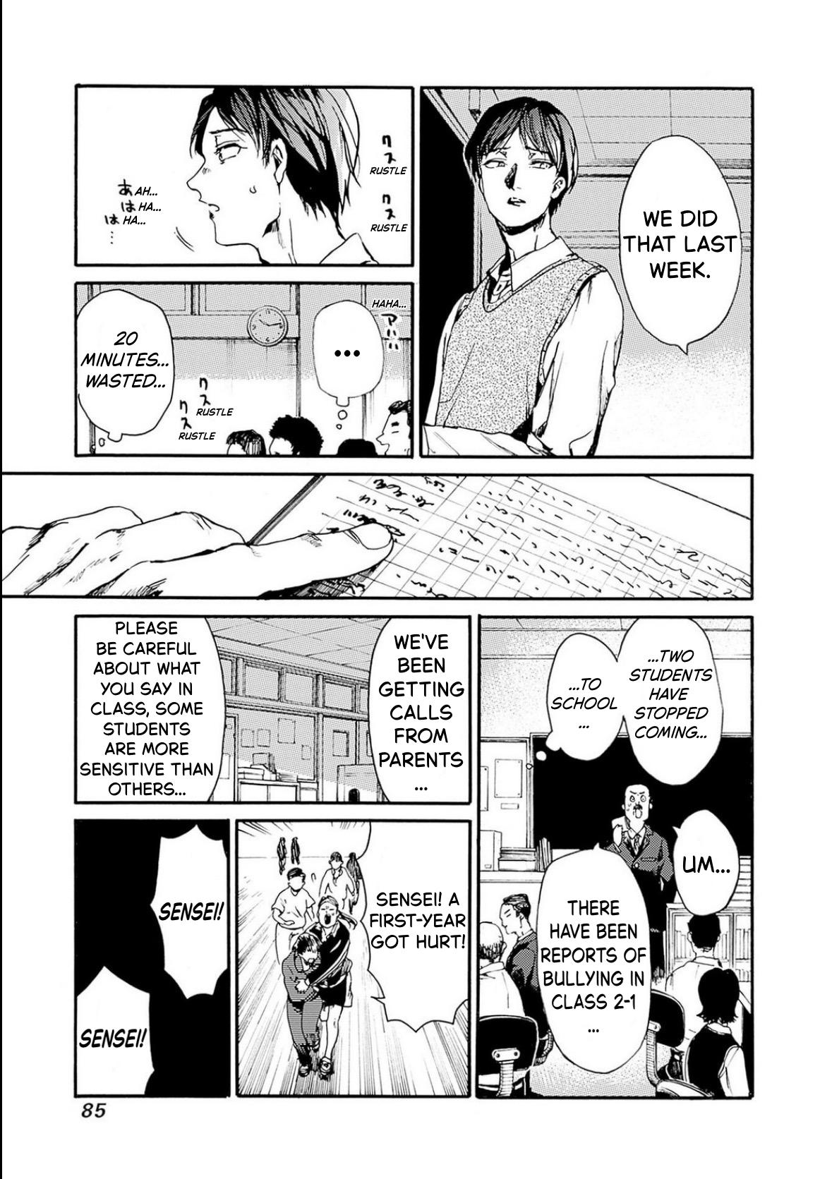 We Shall Now Begin Ethics Chapter 51 14