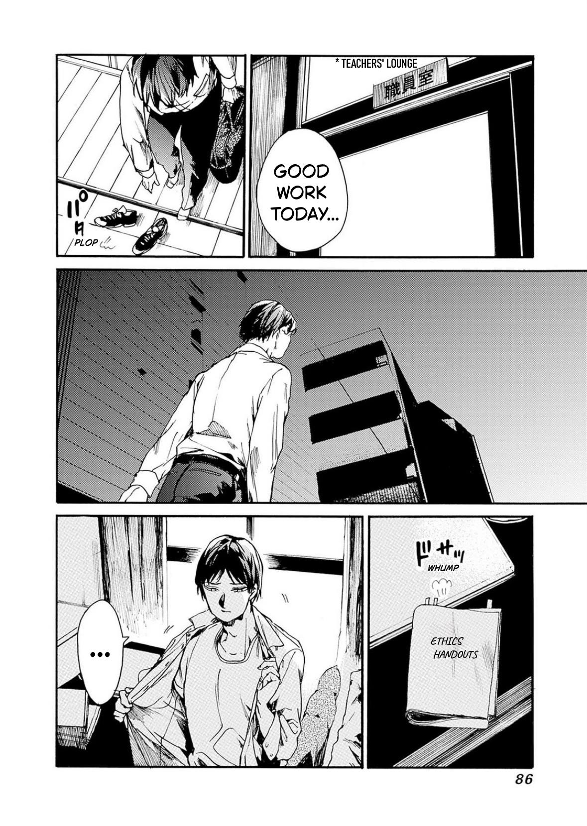 We Shall Now Begin Ethics Chapter 51 15