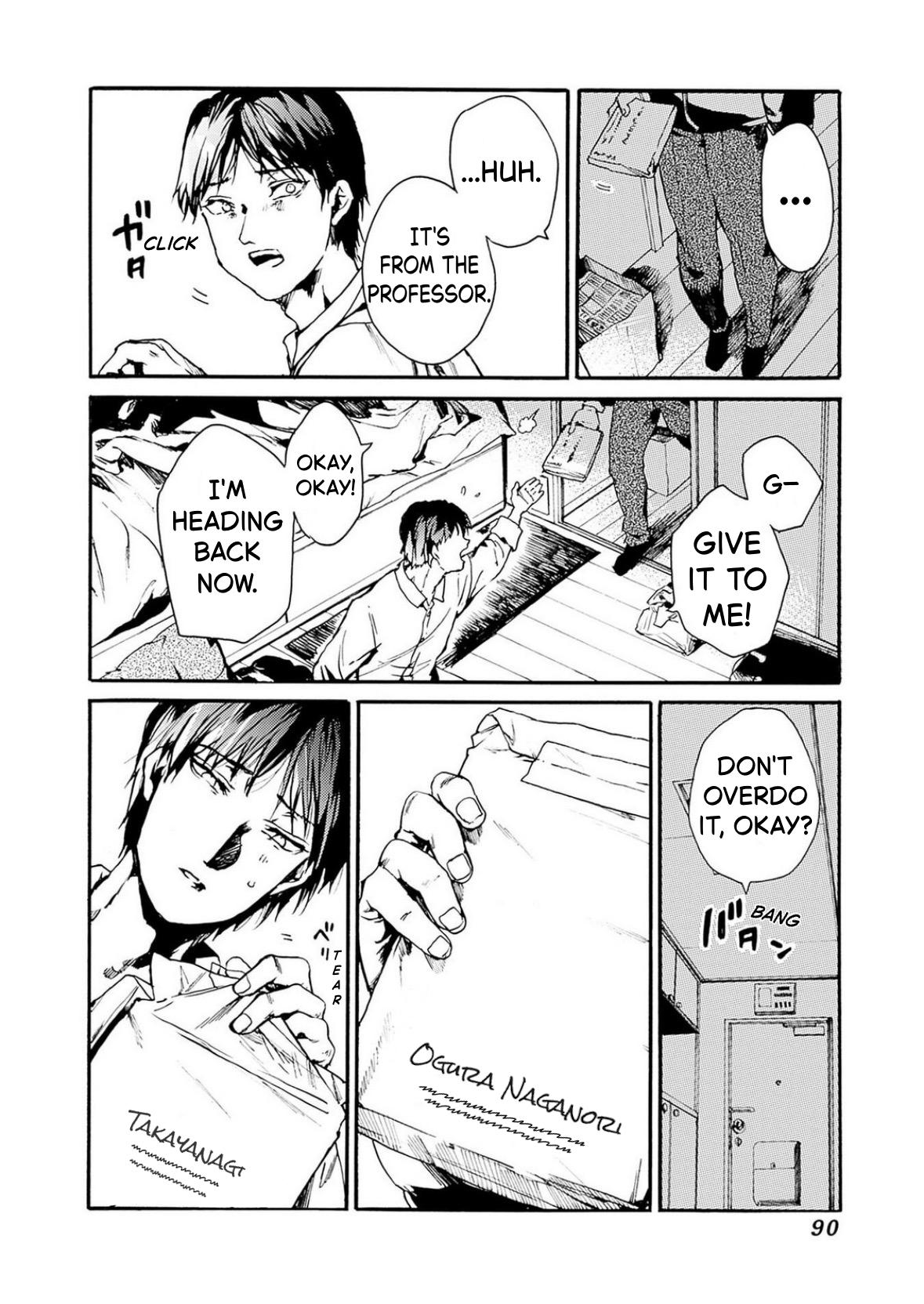 We Shall Now Begin Ethics Chapter 51 19