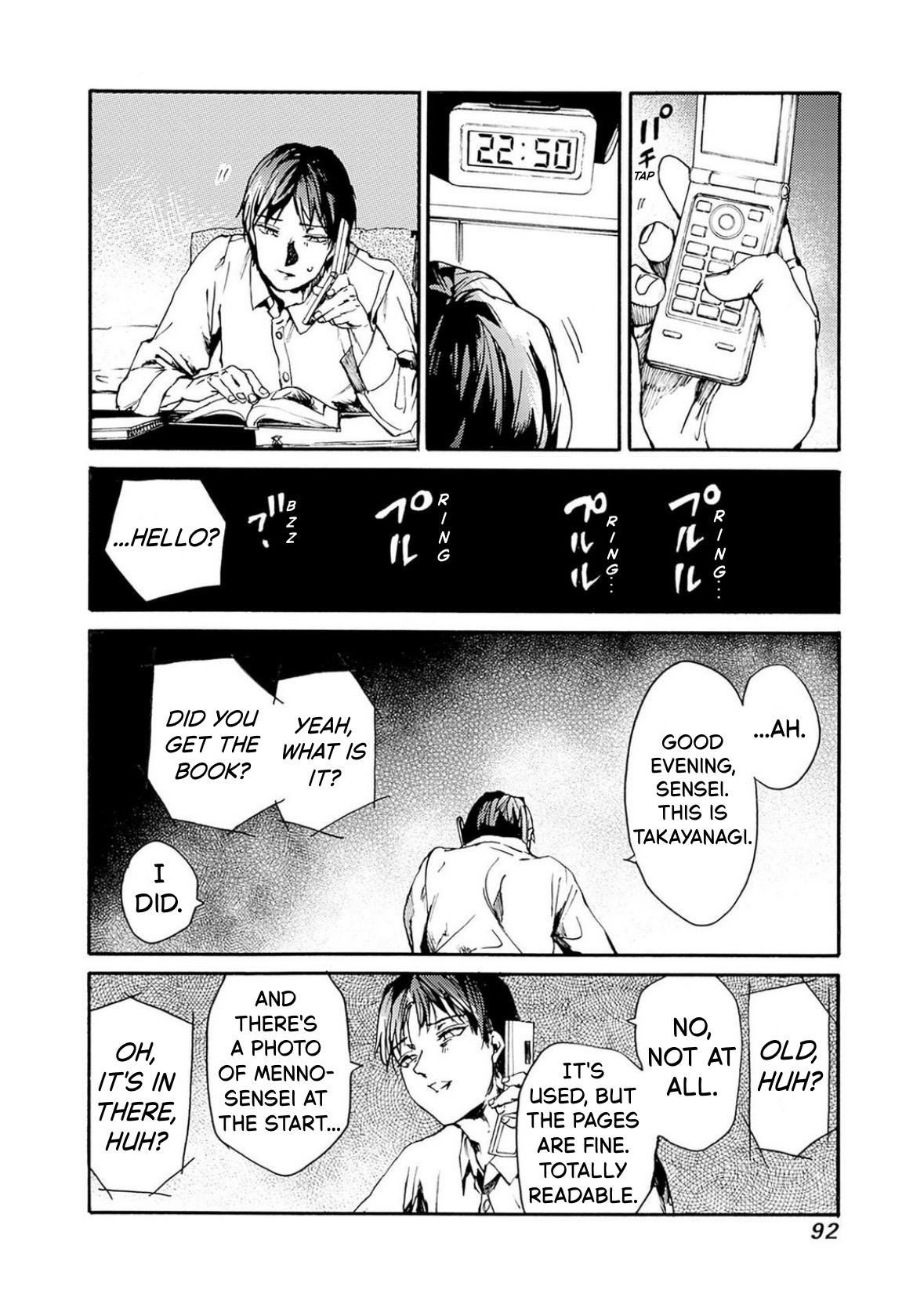 We Shall Now Begin Ethics Chapter 51 21