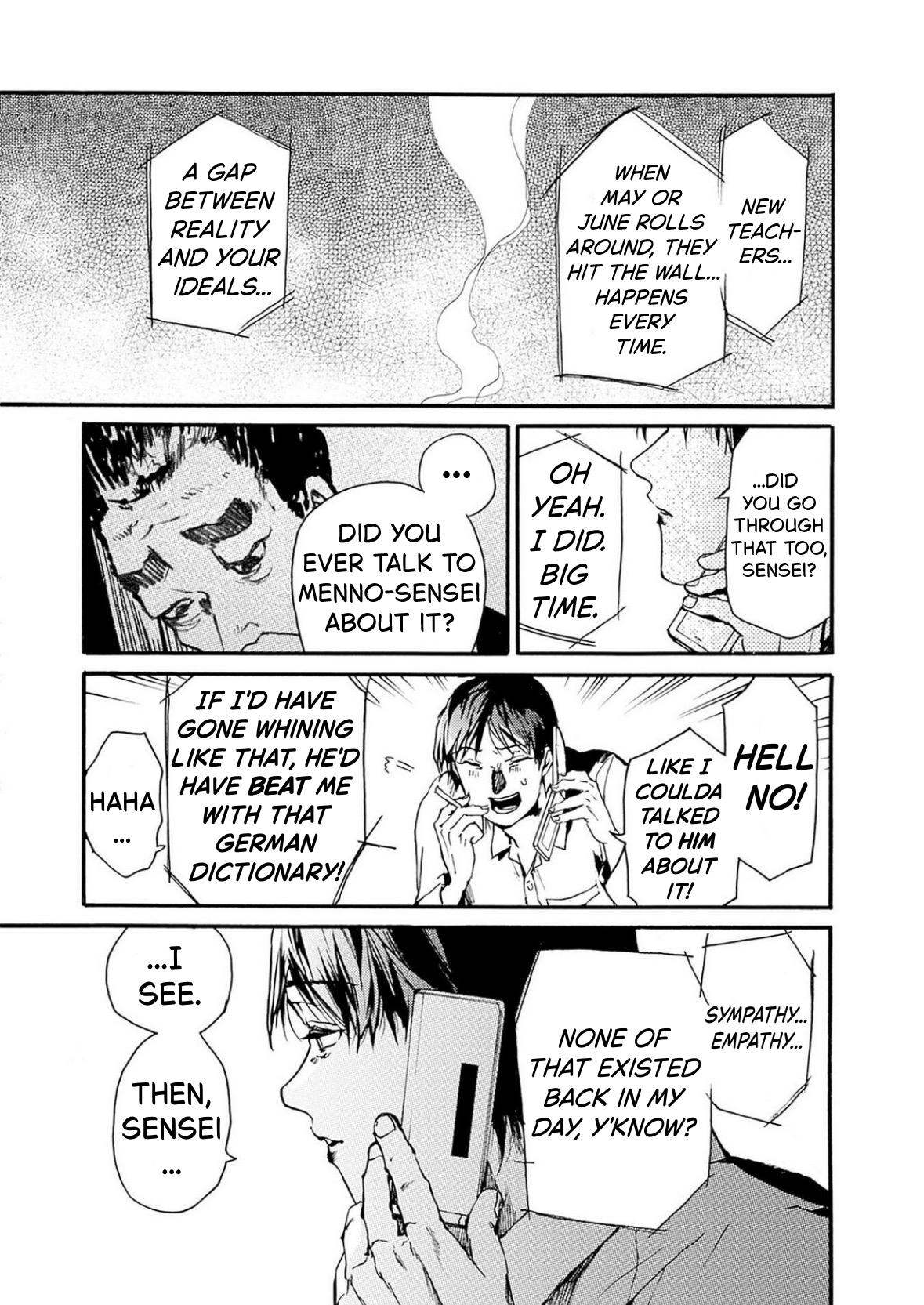 We Shall Now Begin Ethics Chapter 51 24