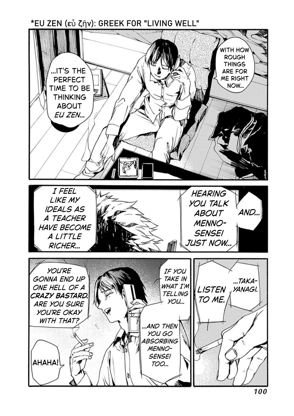 We Shall Now Begin Ethics Chapter 51 29