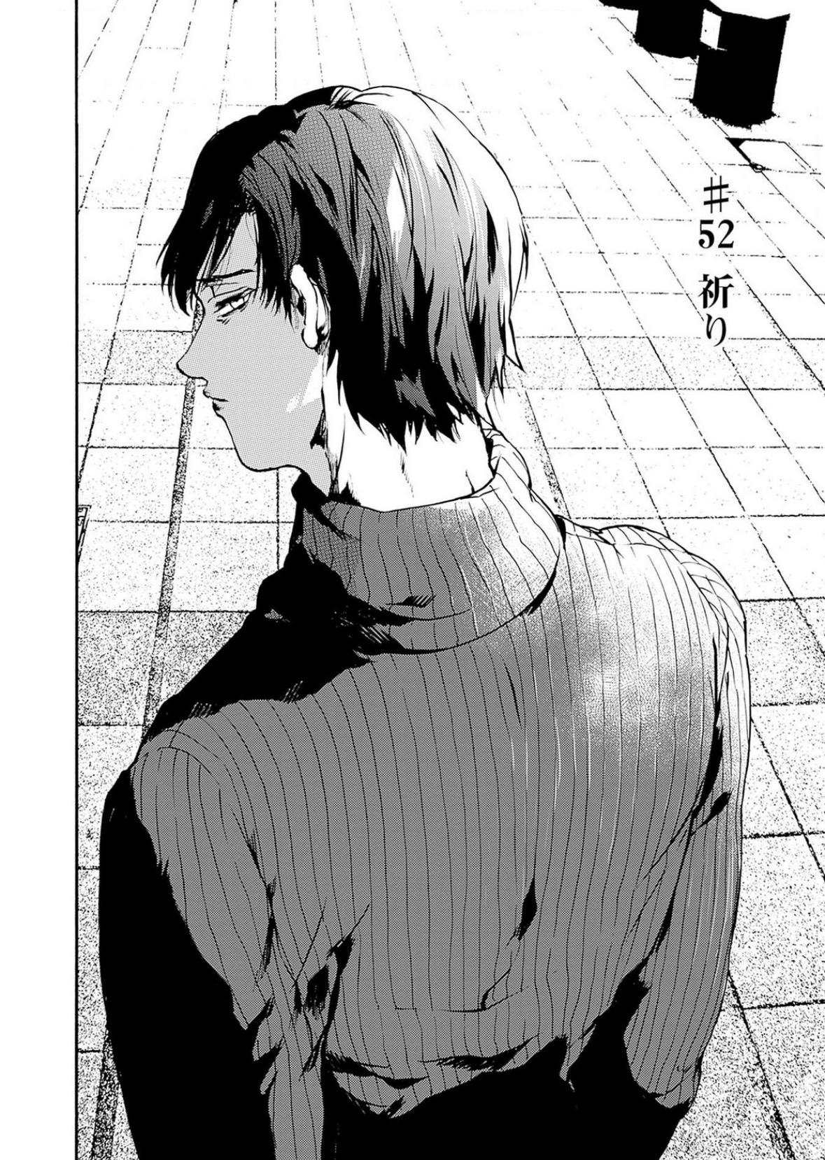 We Shall Now Begin Ethics Chapter 52 2