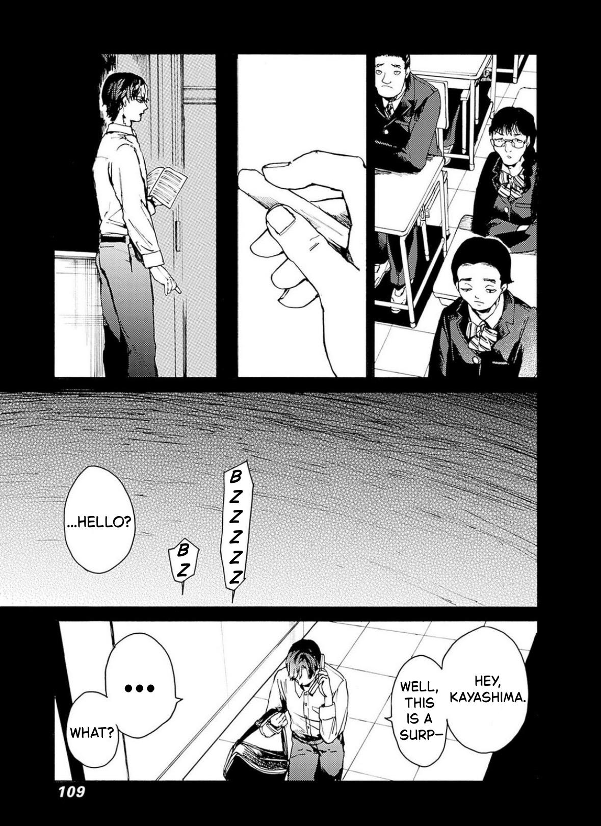 We Shall Now Begin Ethics Chapter 52 5
