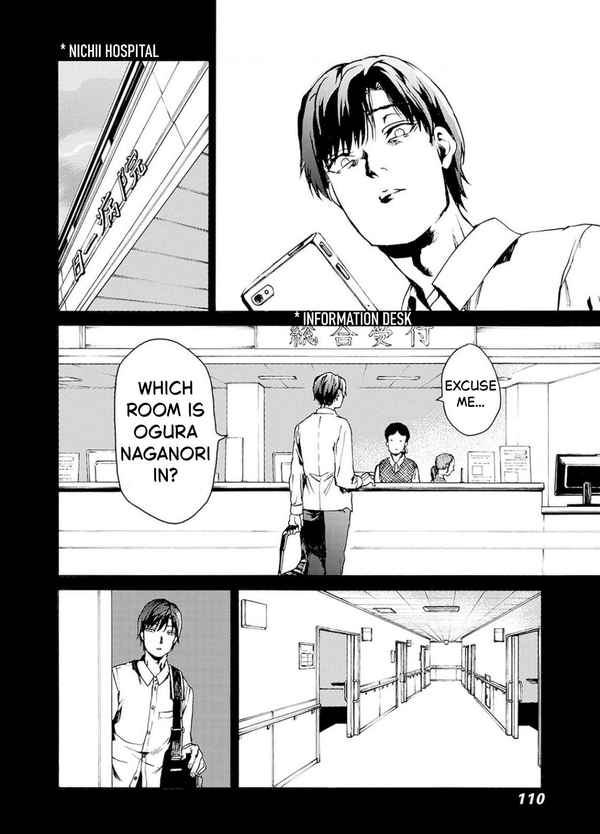 We Shall Now Begin Ethics Chapter 52 6