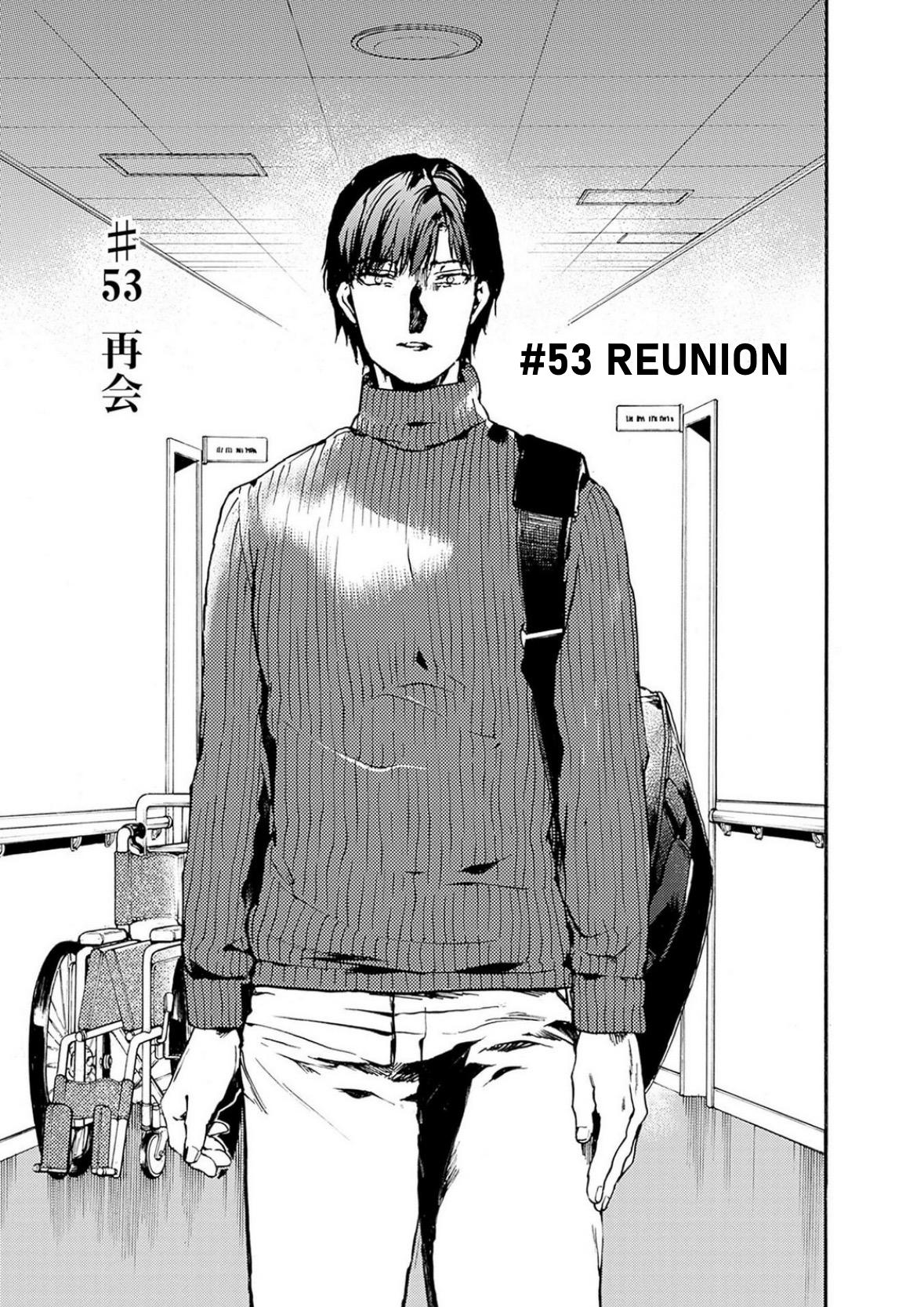 We Shall Now Begin Ethics Chapter 53 1