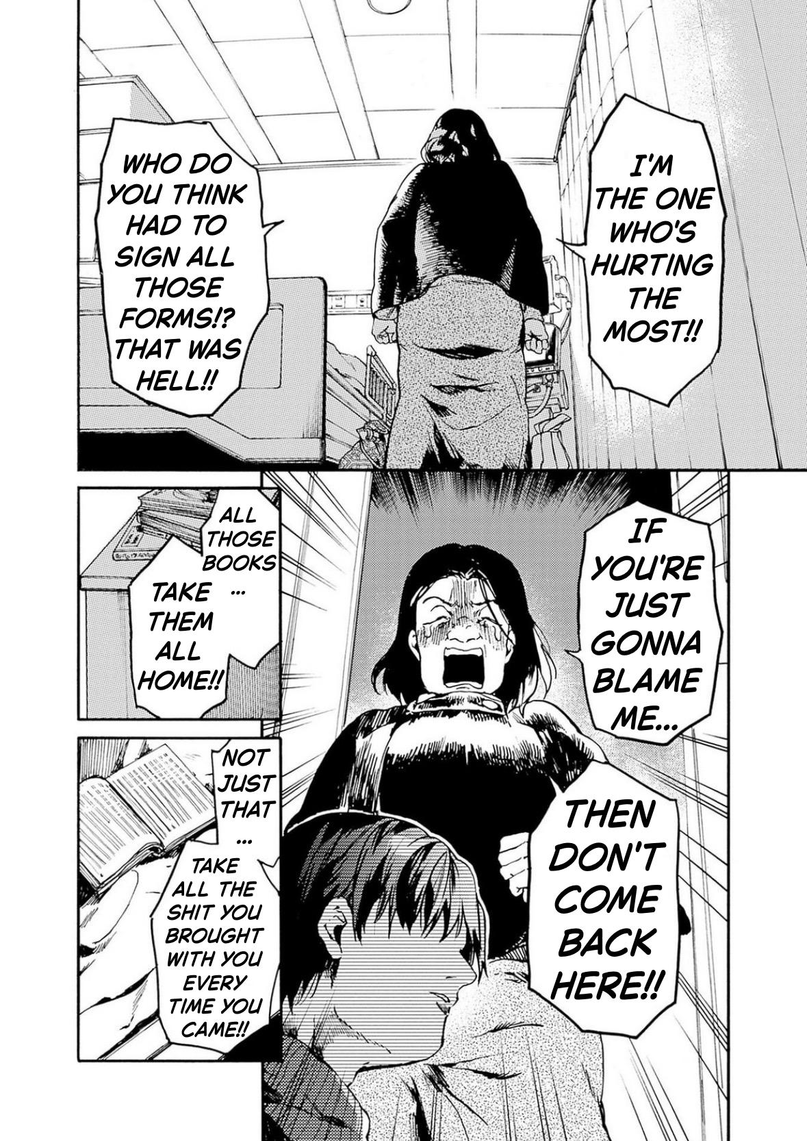 We Shall Now Begin Ethics Chapter 53 14