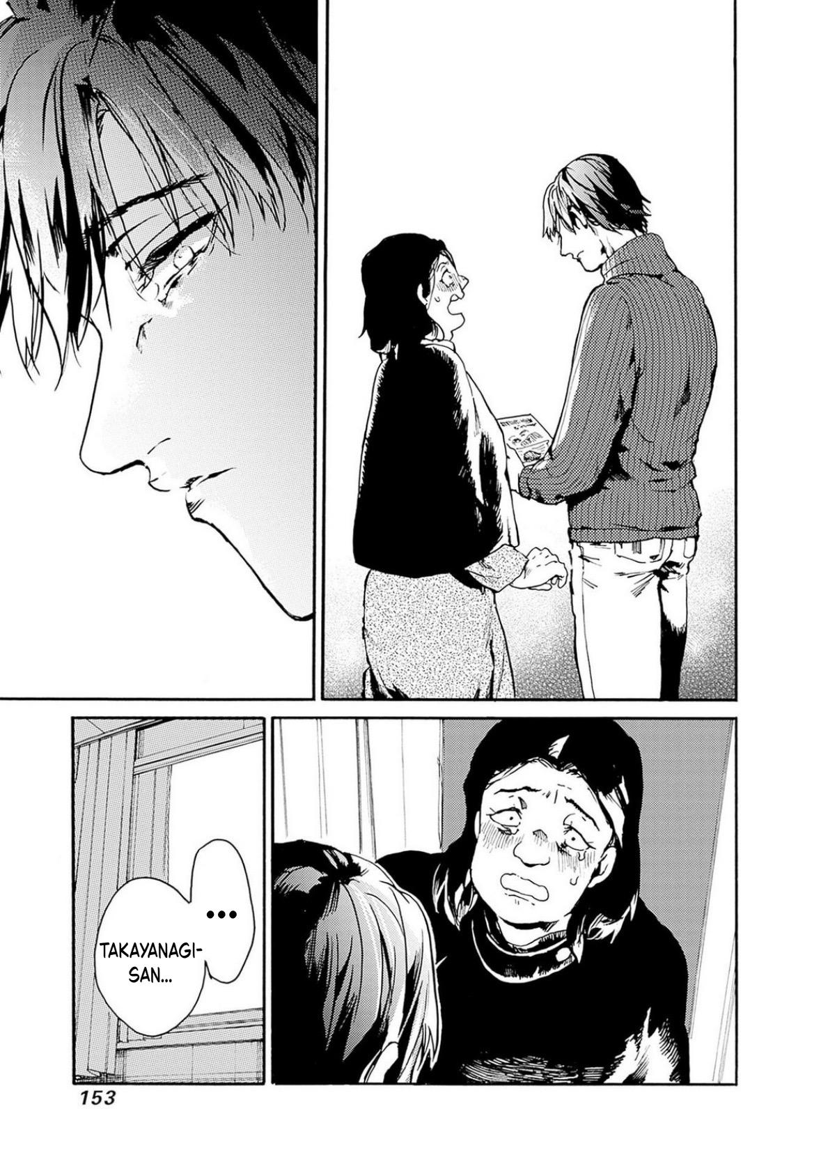 We Shall Now Begin Ethics Chapter 53 15