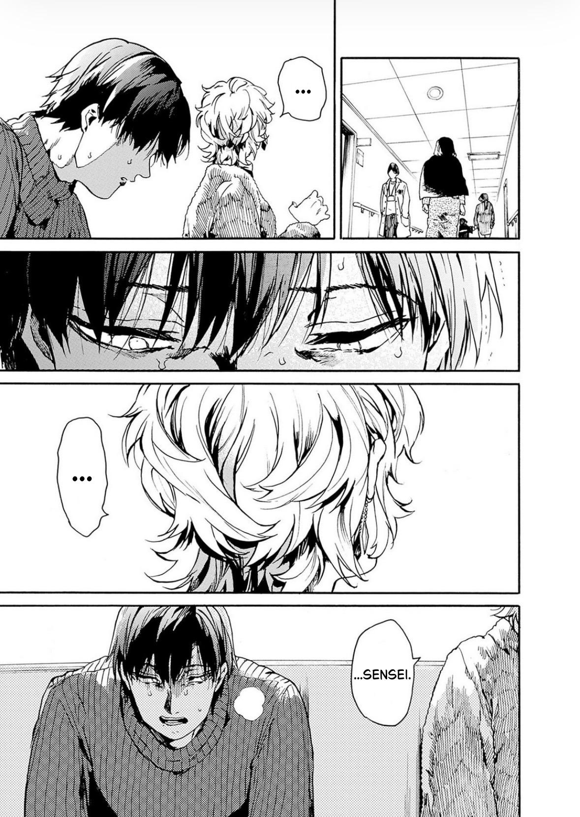 We Shall Now Begin Ethics Chapter 53 25