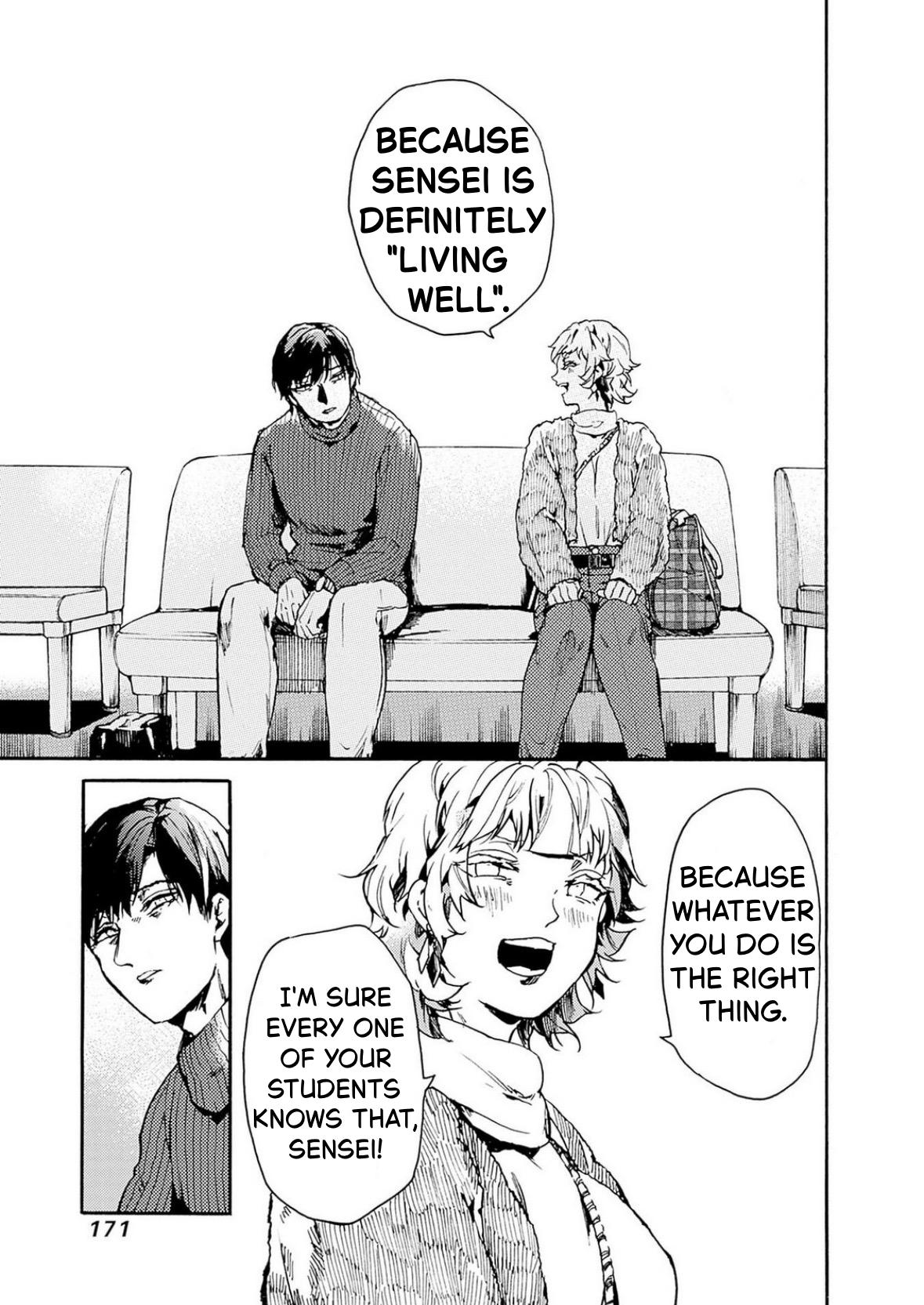 We Shall Now Begin Ethics Chapter 53 33