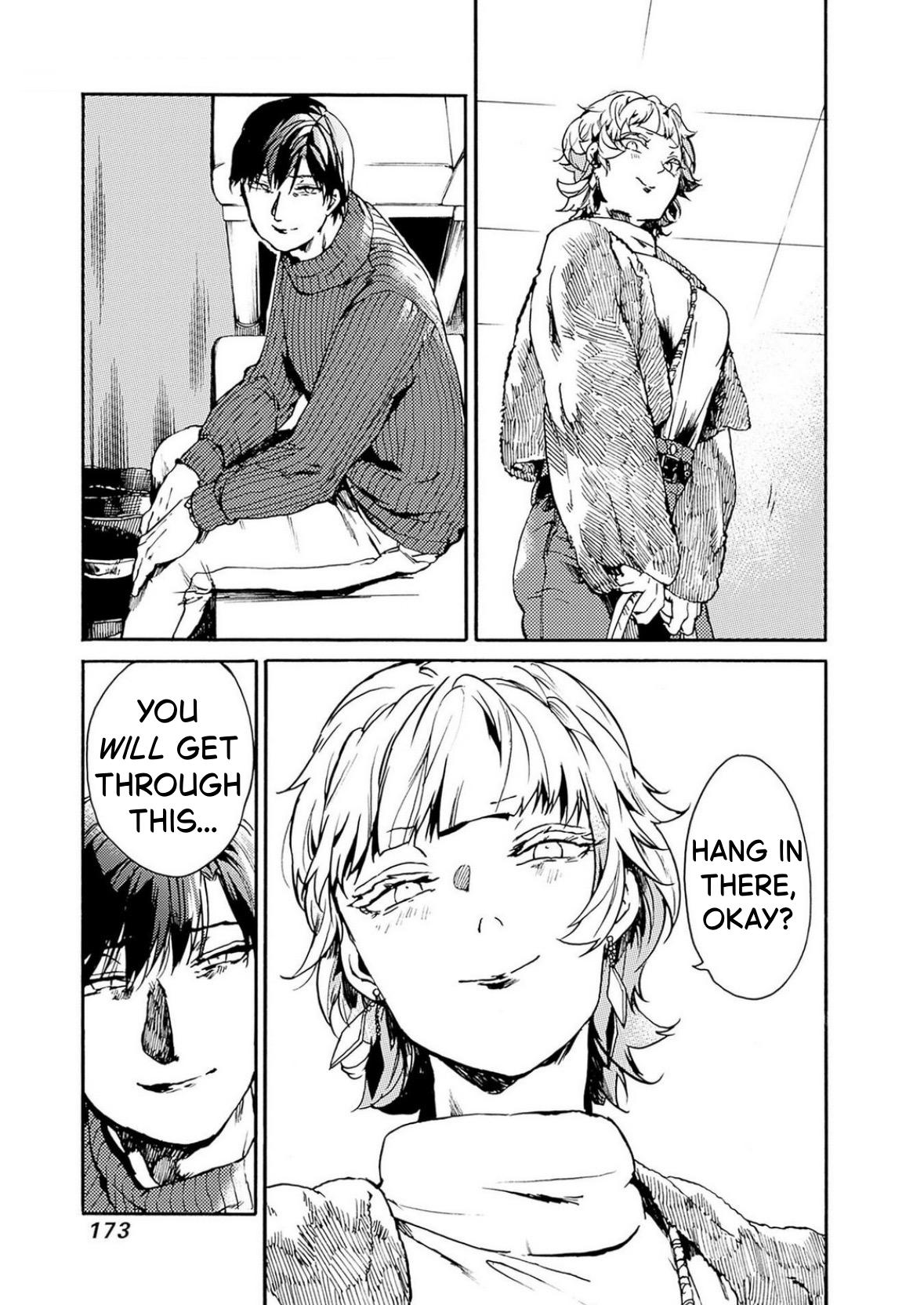 We Shall Now Begin Ethics Chapter 53 35