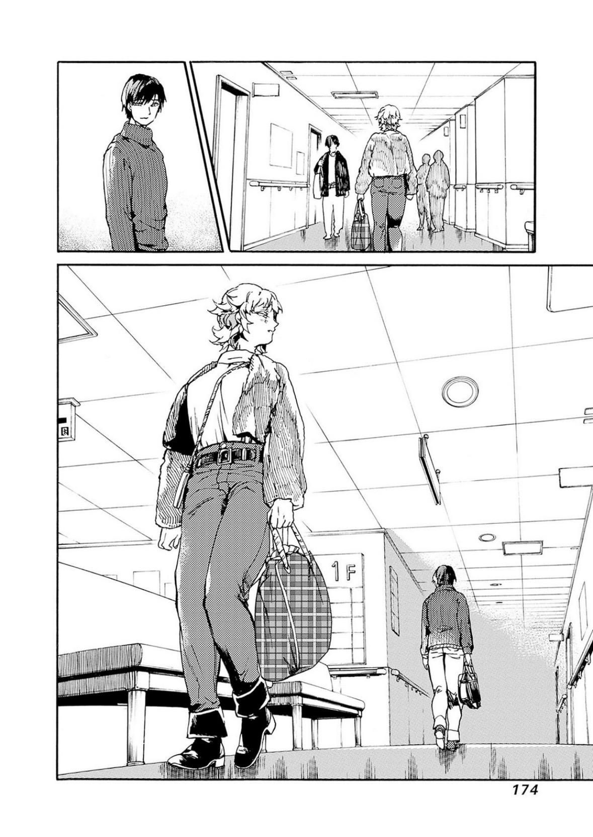 We Shall Now Begin Ethics Chapter 53 36