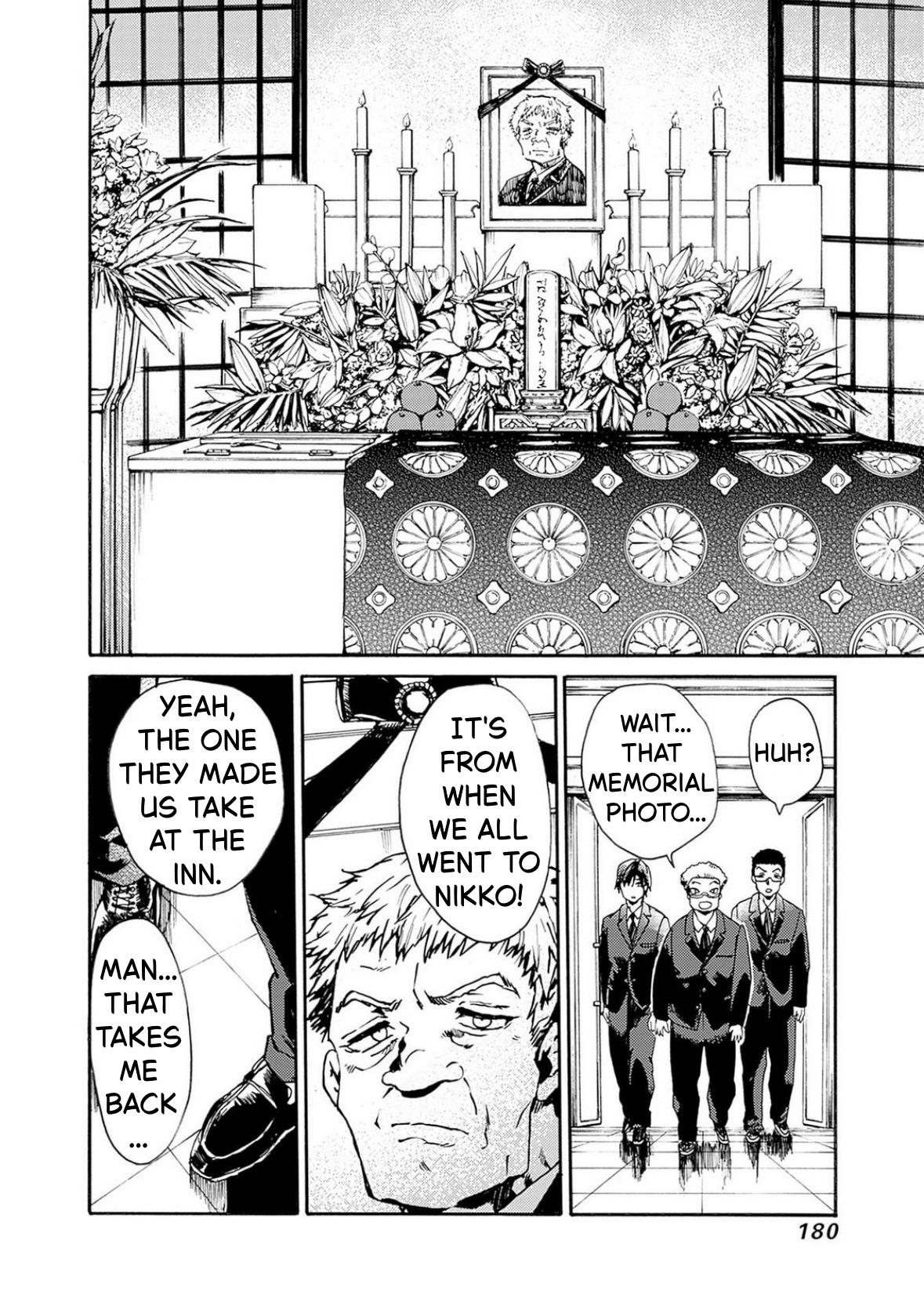 We Shall Now Begin Ethics Chapter 54 4