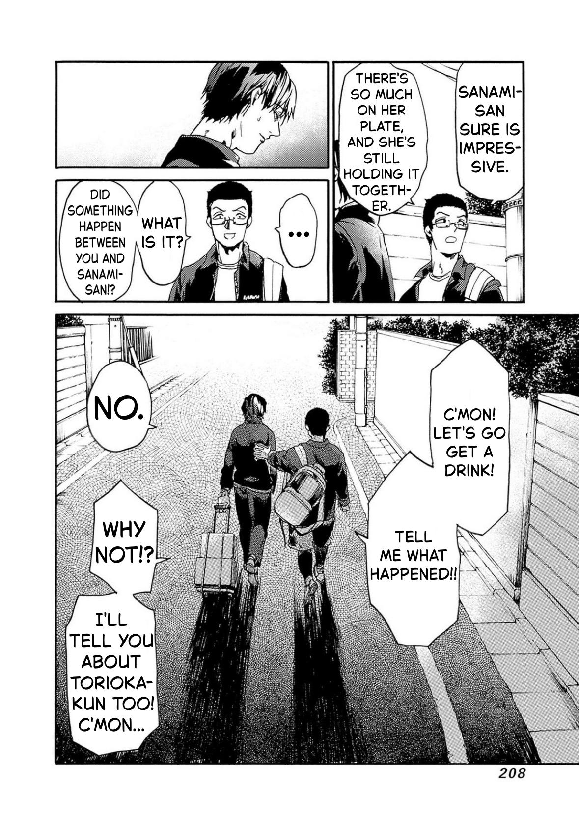 We Shall Now Begin Ethics Chapter 54 32