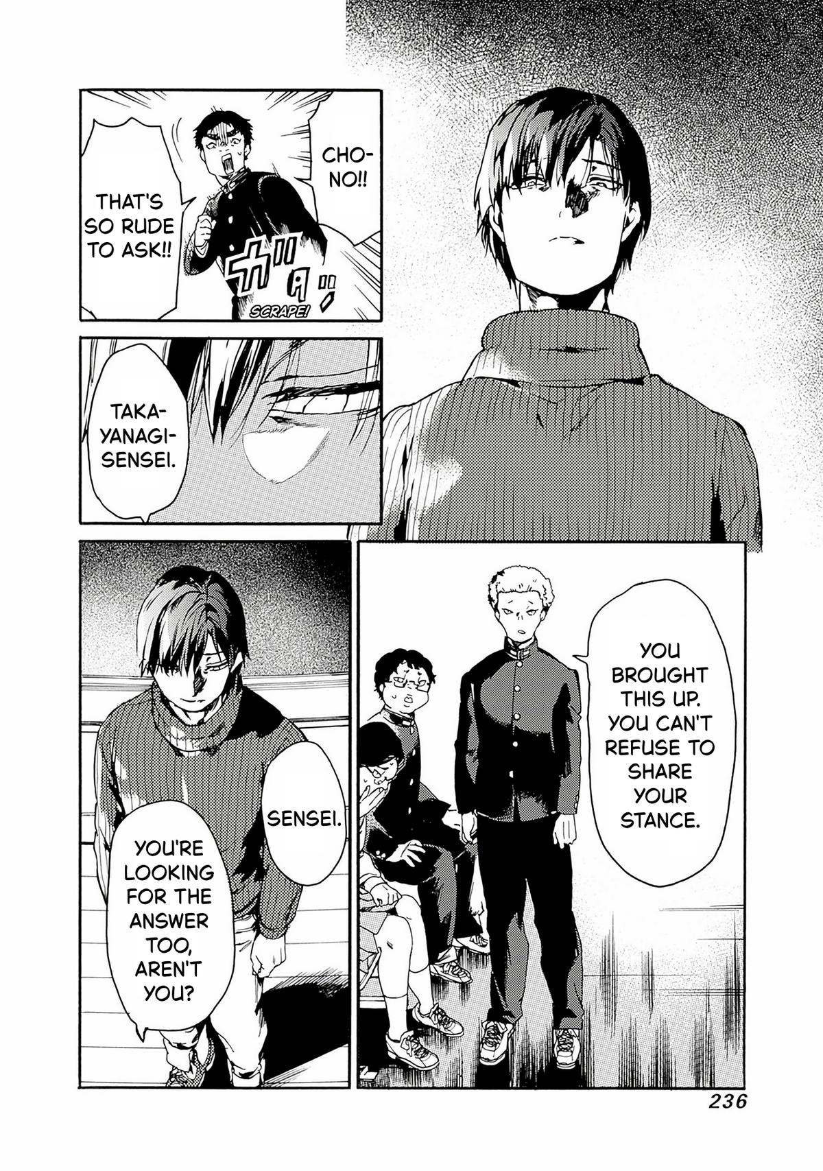 We Shall Now Begin Ethics Chapter 55 26
