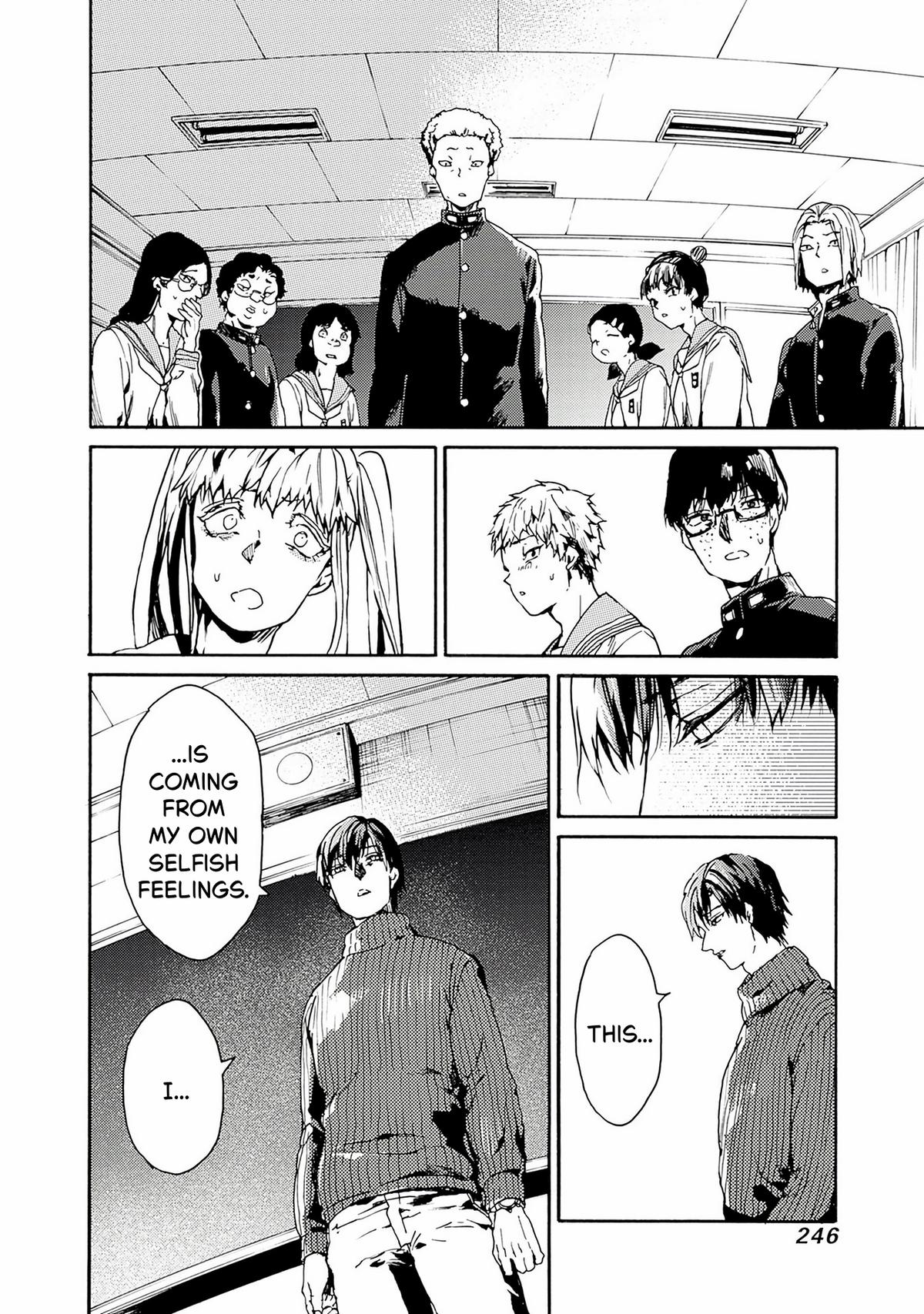 We Shall Now Begin Ethics Chapter 56 2