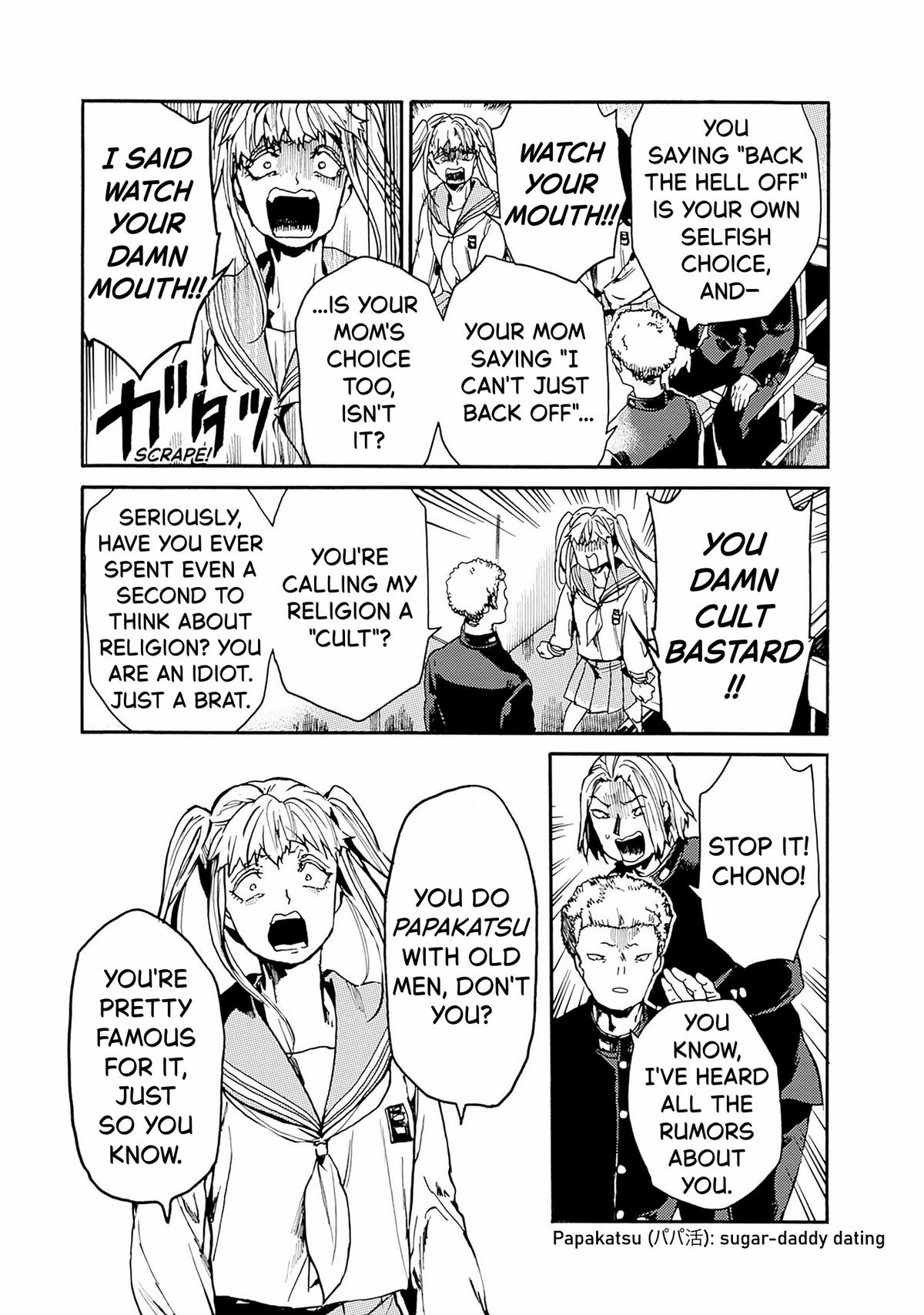 We Shall Now Begin Ethics Chapter 56 17