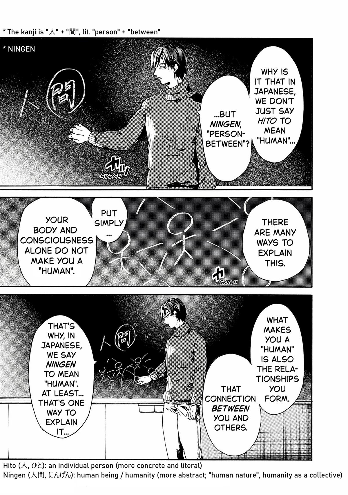 We Shall Now Begin Ethics Chapter 56 31