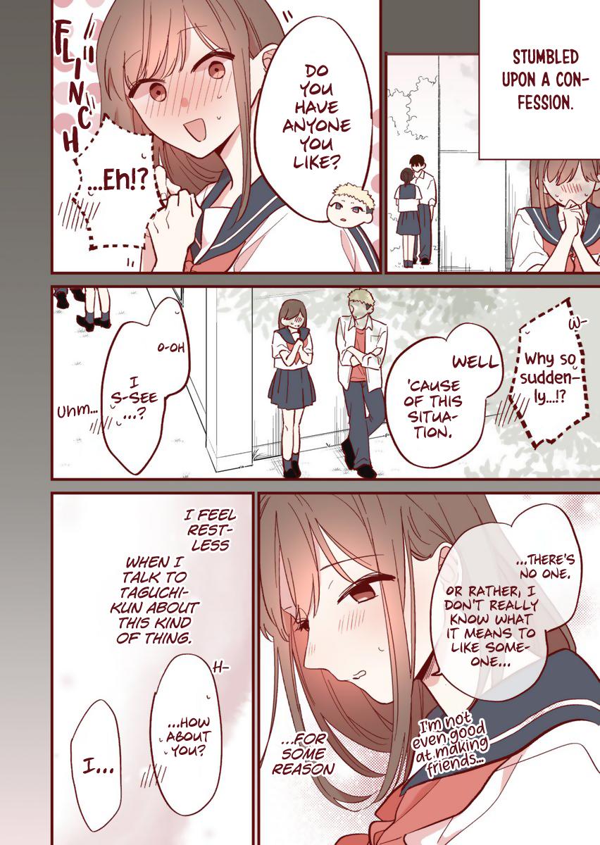 Welcome Back, First Love Chapter 12 2