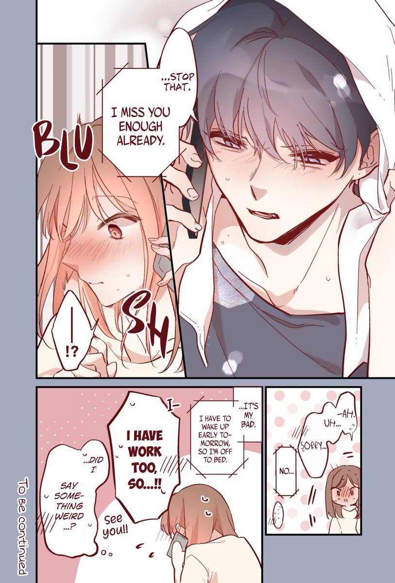 Welcome Back, First Love Chapter 16 4