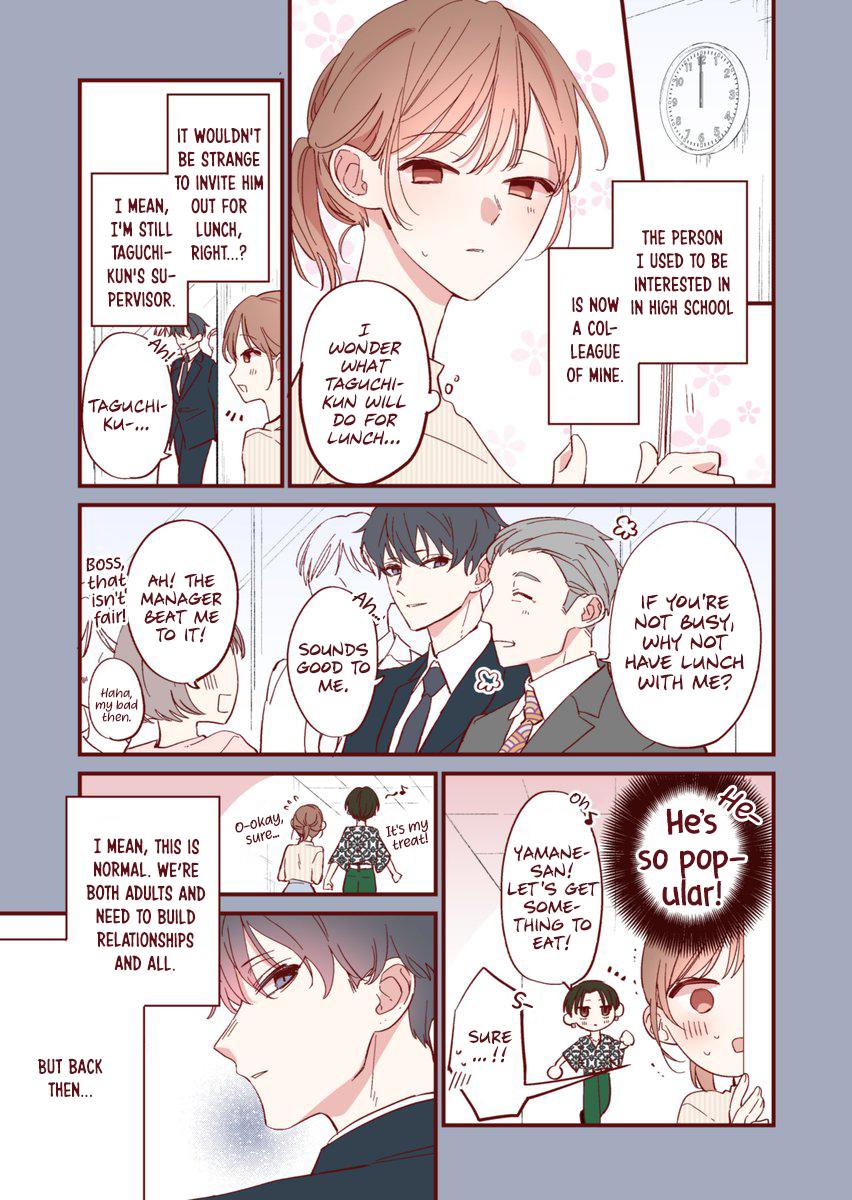 Welcome Back, First Love Chapter 21 1