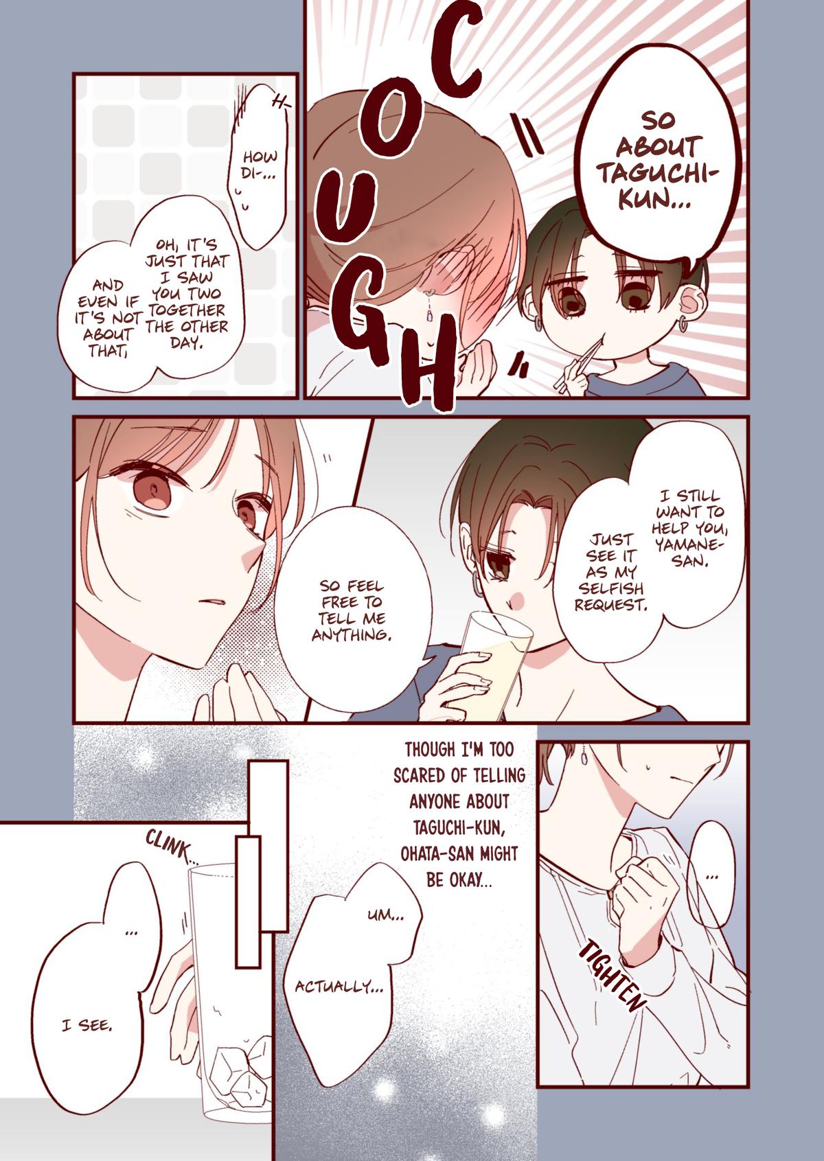Welcome Back, First Love Chapter 24 3