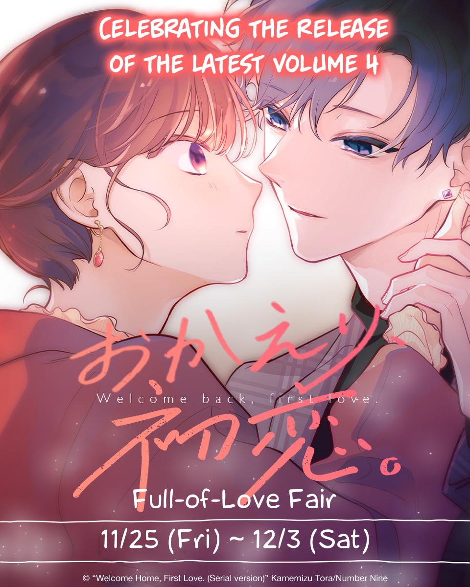 Welcome Back, First Love Chapter 24 7