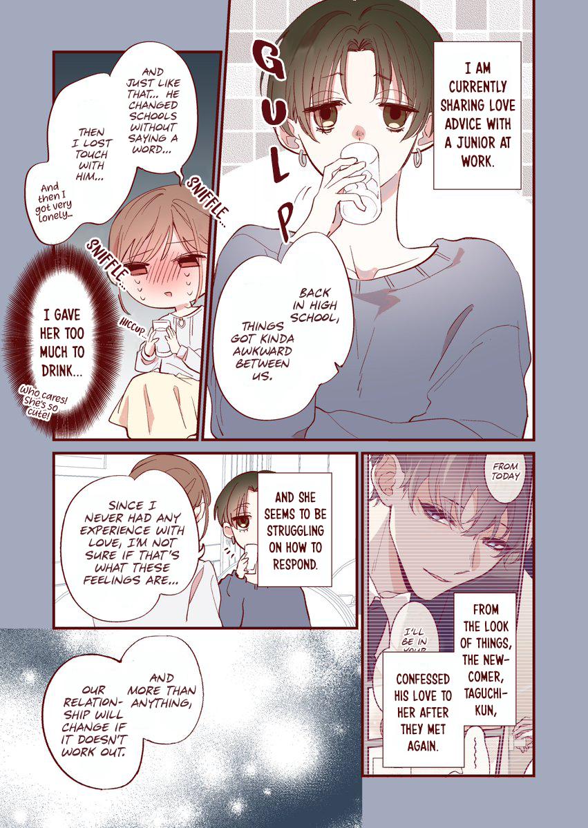 Welcome Back, First Love Chapter 25 1
