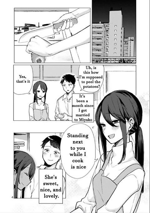 Welcome Back, Papa Chapter 1 4