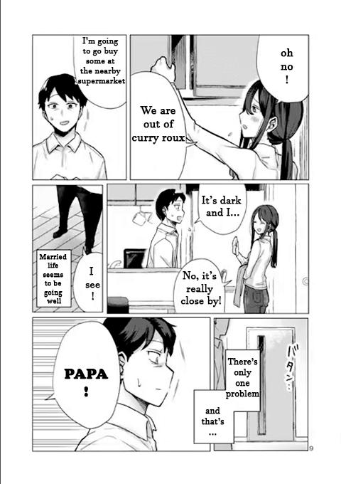 Welcome Back, Papa Chapter 1 9