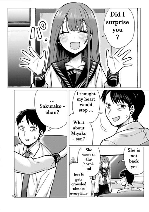 Welcome Back, Papa Chapter 2 8