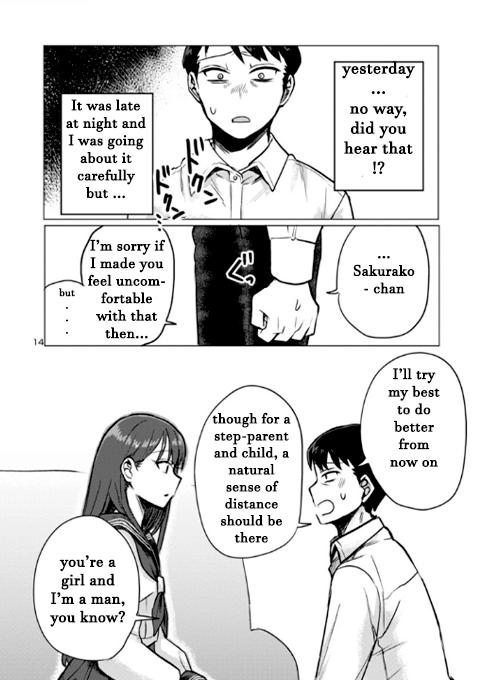 Welcome Back, Papa Chapter 2 14